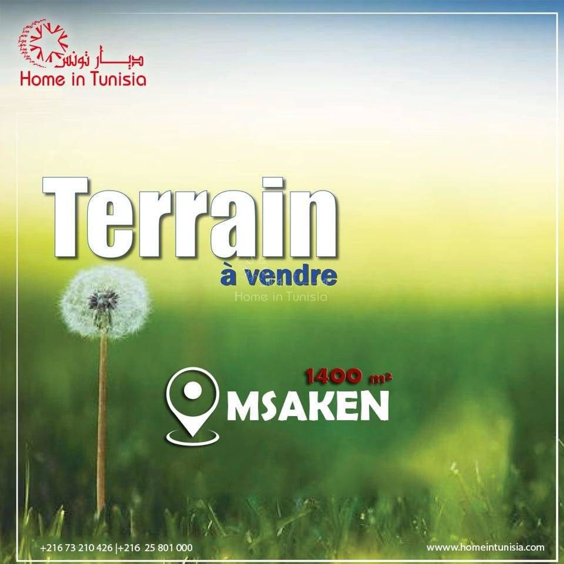 Maa sisään Beni Kaltoum, Sousse 11353488