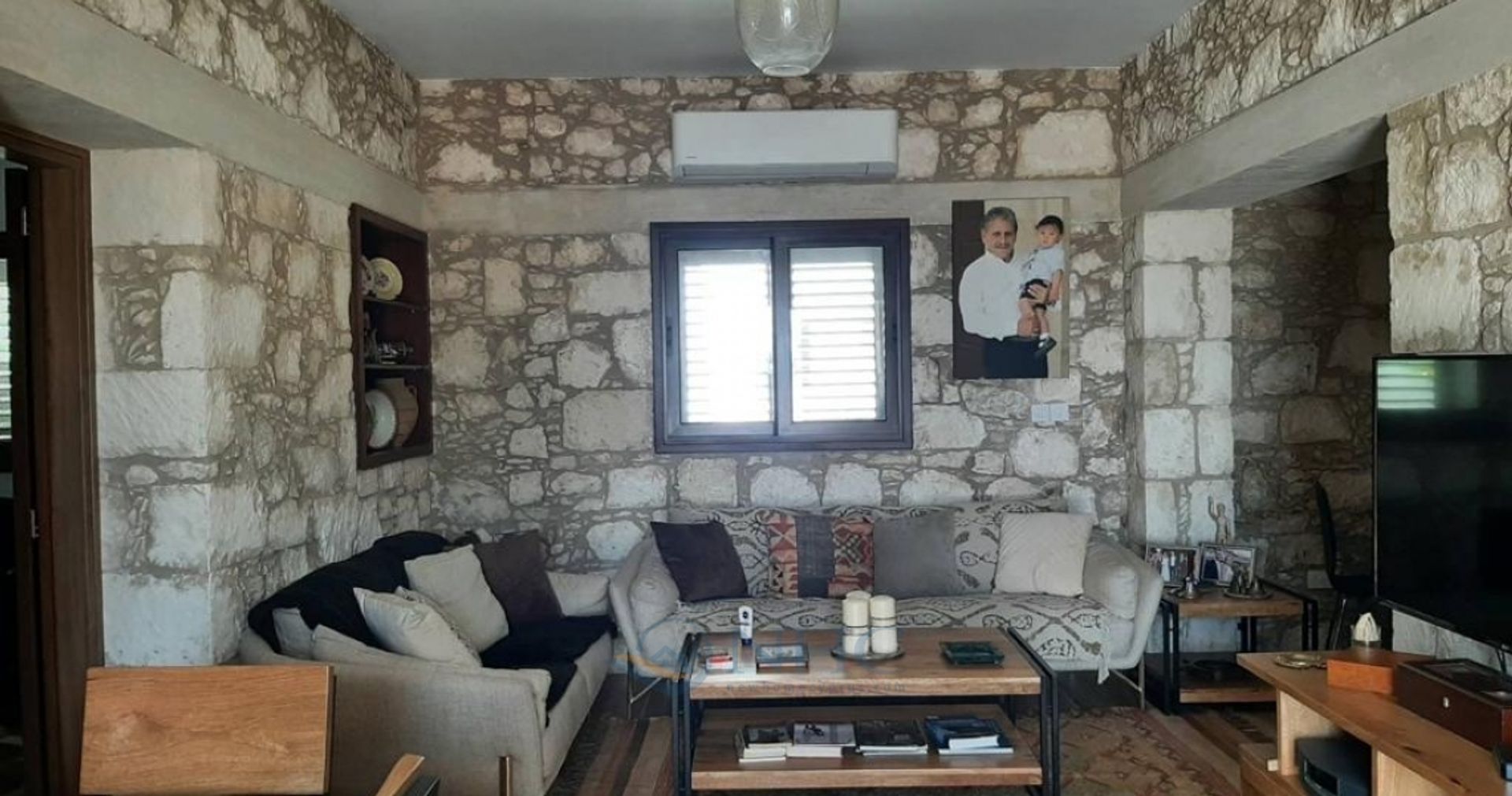 Hus i Lysos, Paphos 11363789