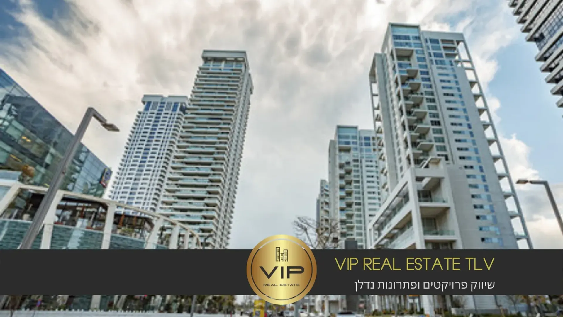 Condominio en Tel Aviv Port, 12 Nissim Aloni Street 11370745