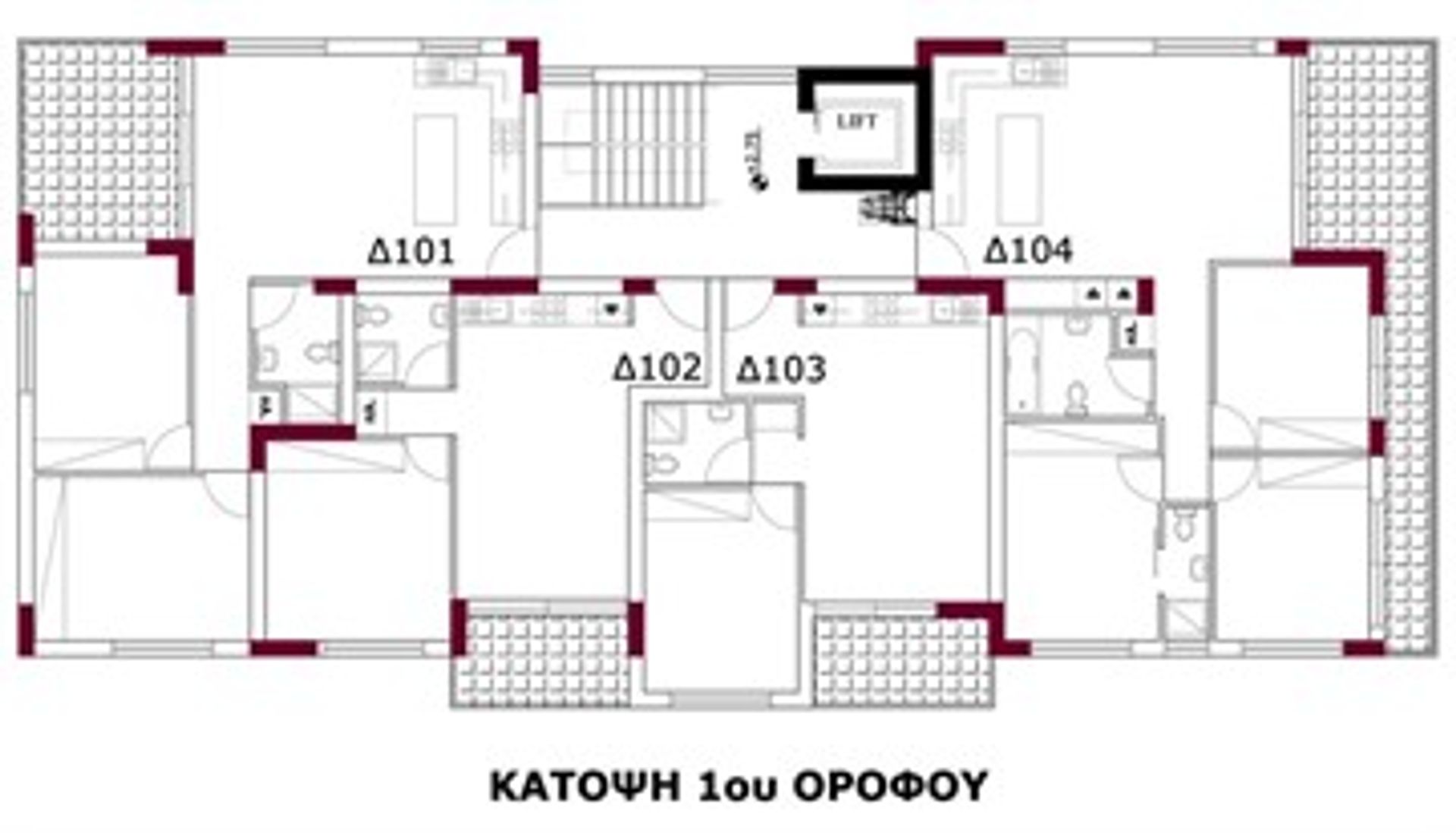 Kondominium w Strovolos, Nicosia 11371870