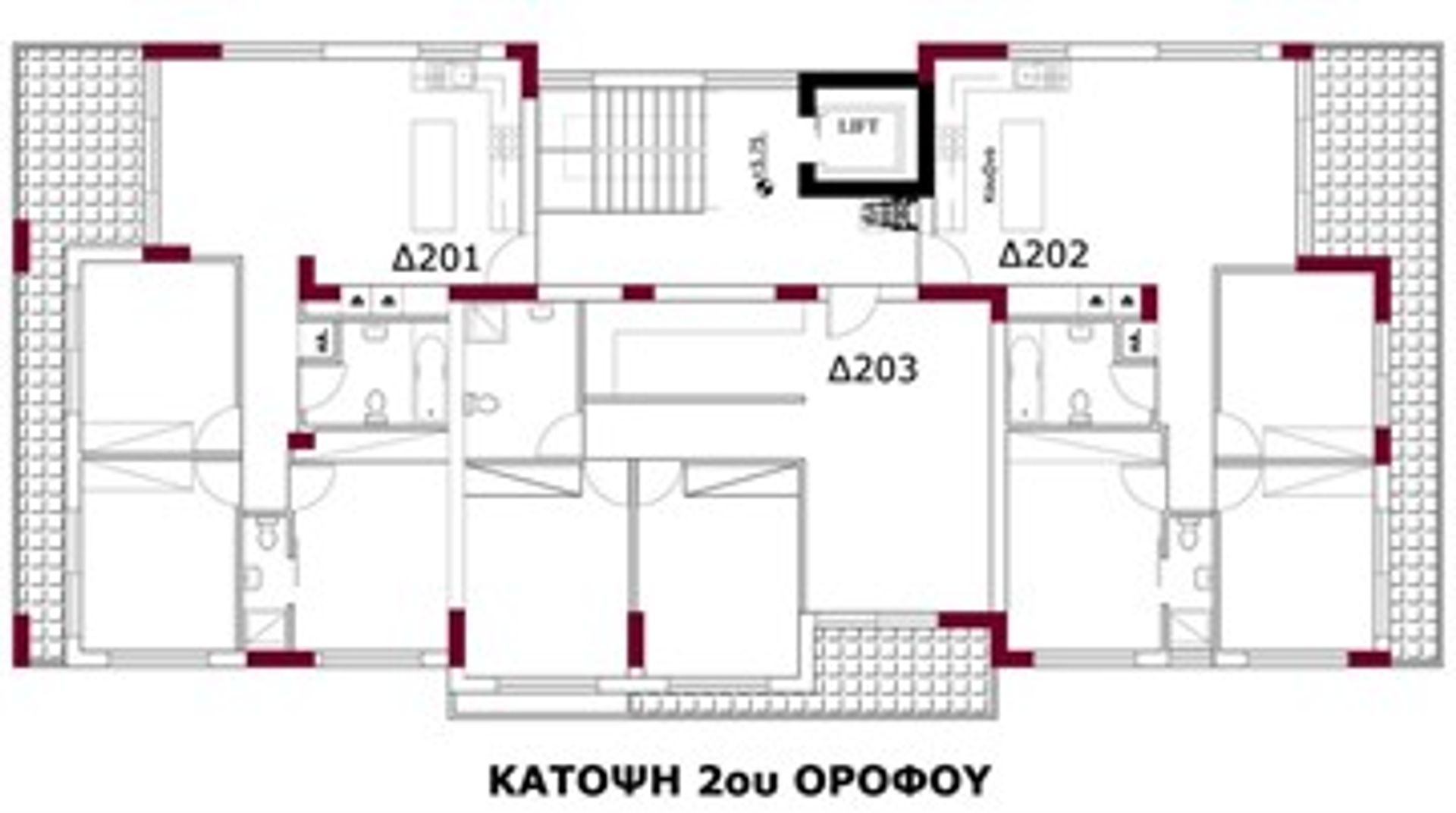 Kondominium w Strovolos, Nicosia 11371870