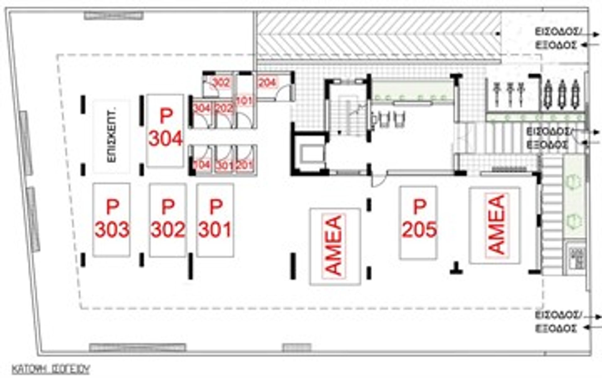 Condominium in Lakatamia, Nicosia 11371876