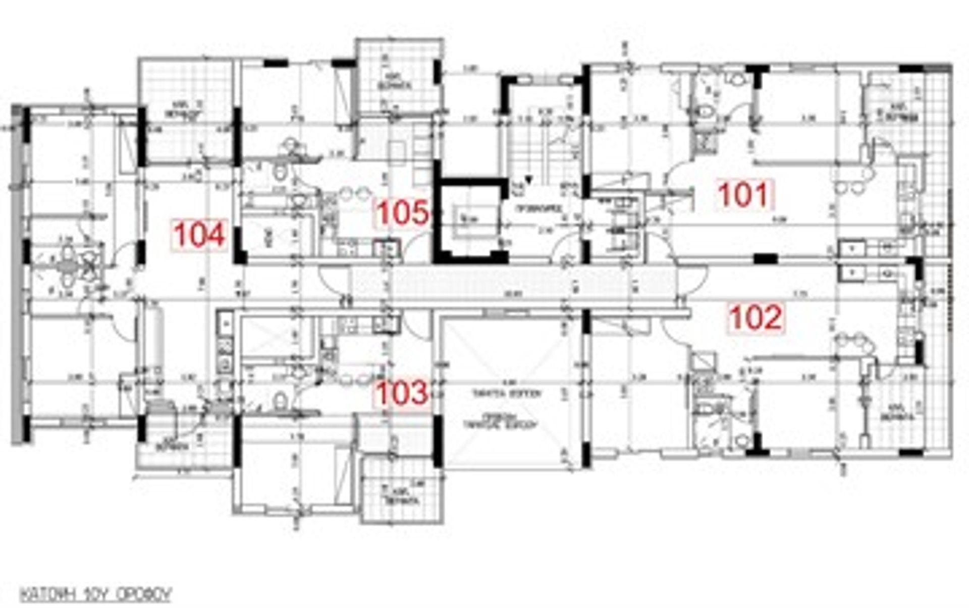 Condominium in Lakatamia, Nicosia 11371876