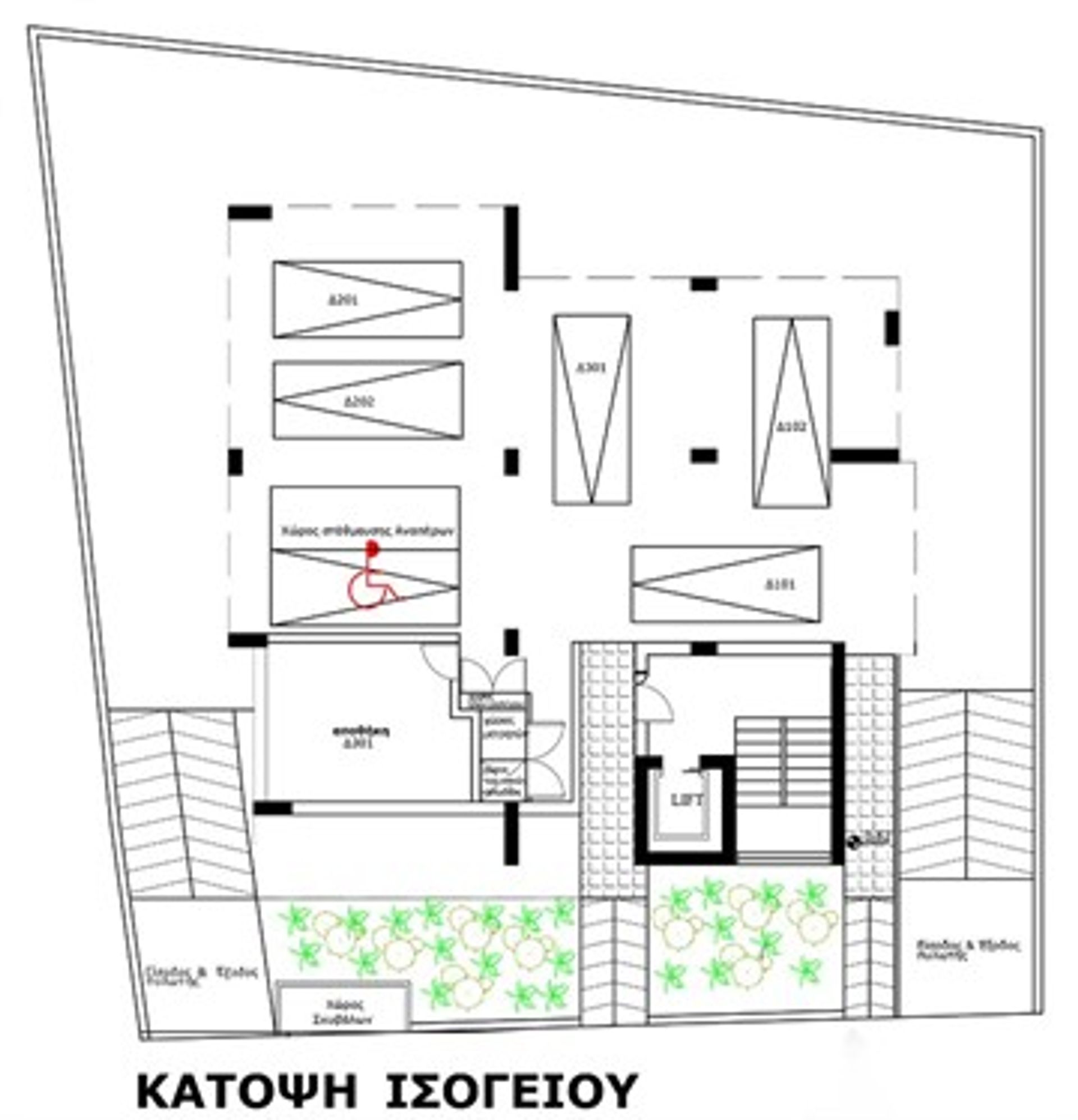 Condominium dans Aglantzia, Nicosia 11371938