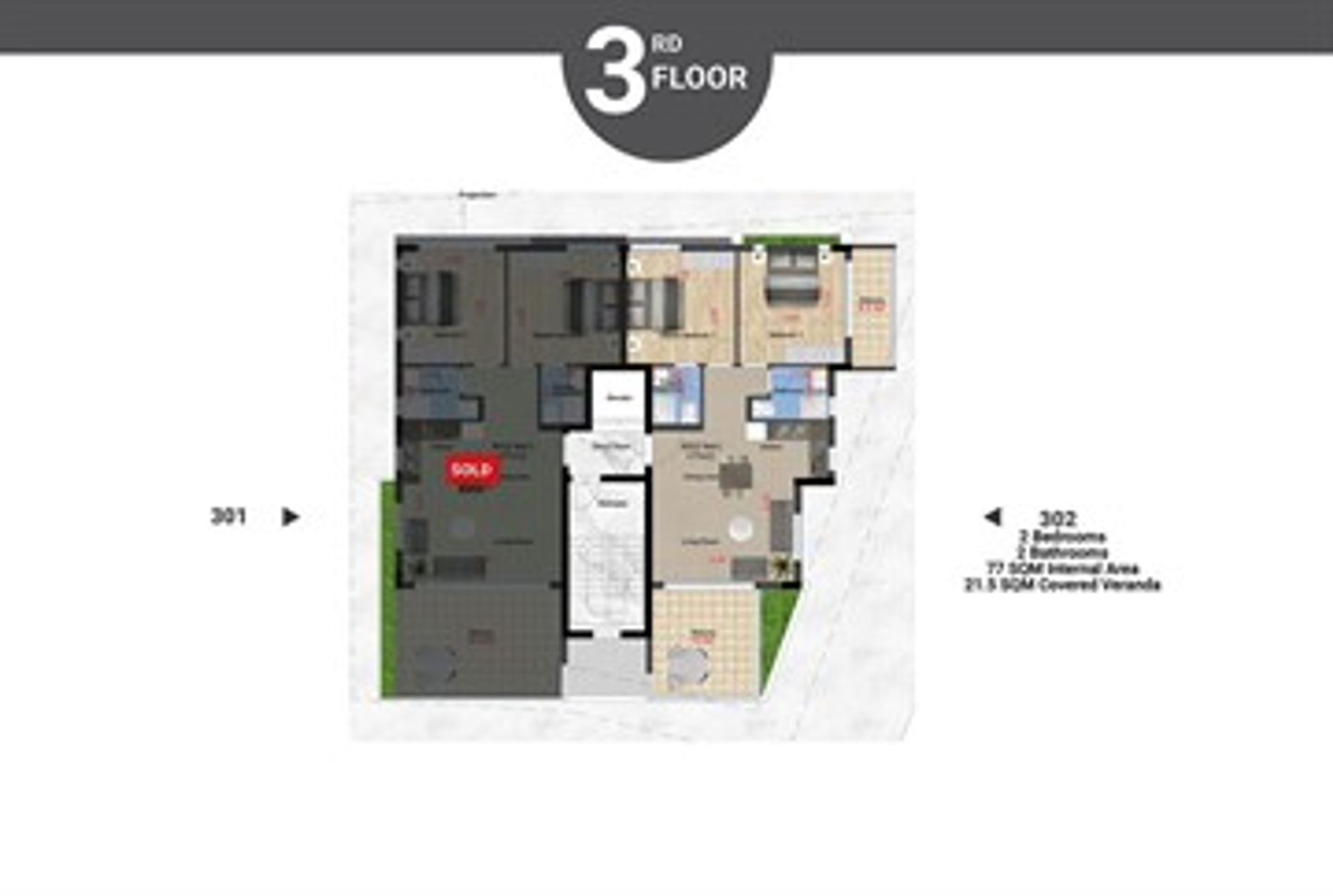 Condominium dans Larnaca, Larnaca 11374333