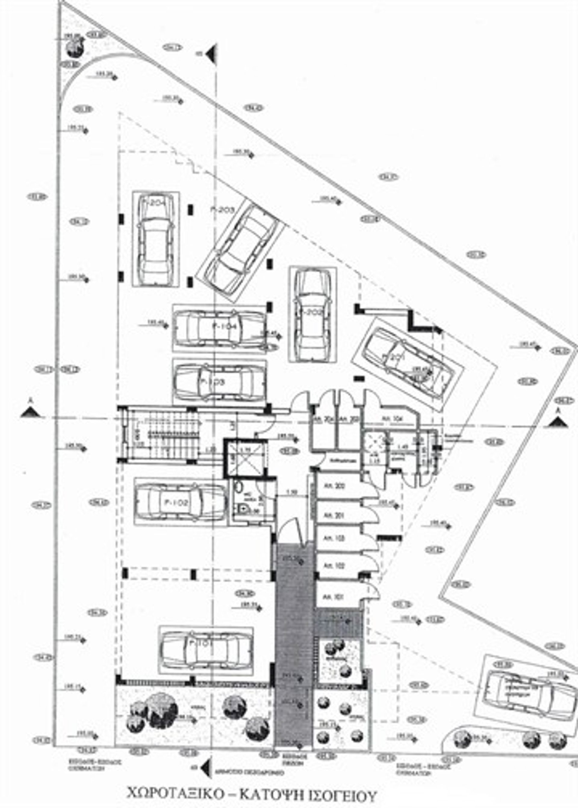 Condominio en Latsia, Nicosia 11376485