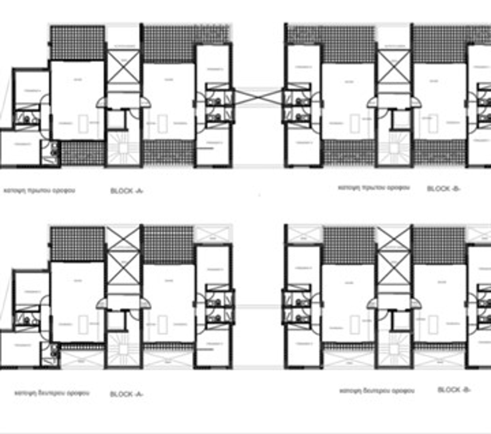 Condominio nel Egkomi, Nicosia 11376612