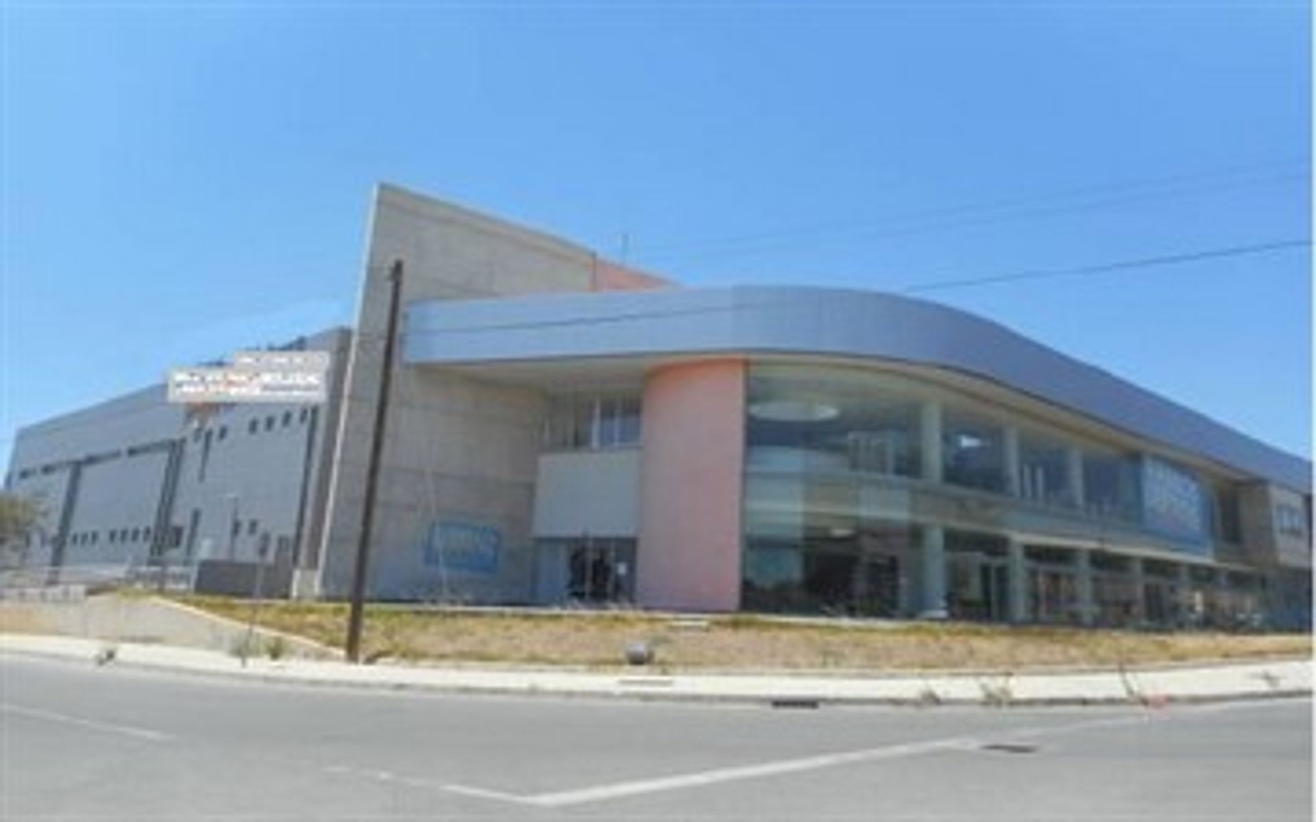 Industriell im Nicosia, Lefkosia 11376766