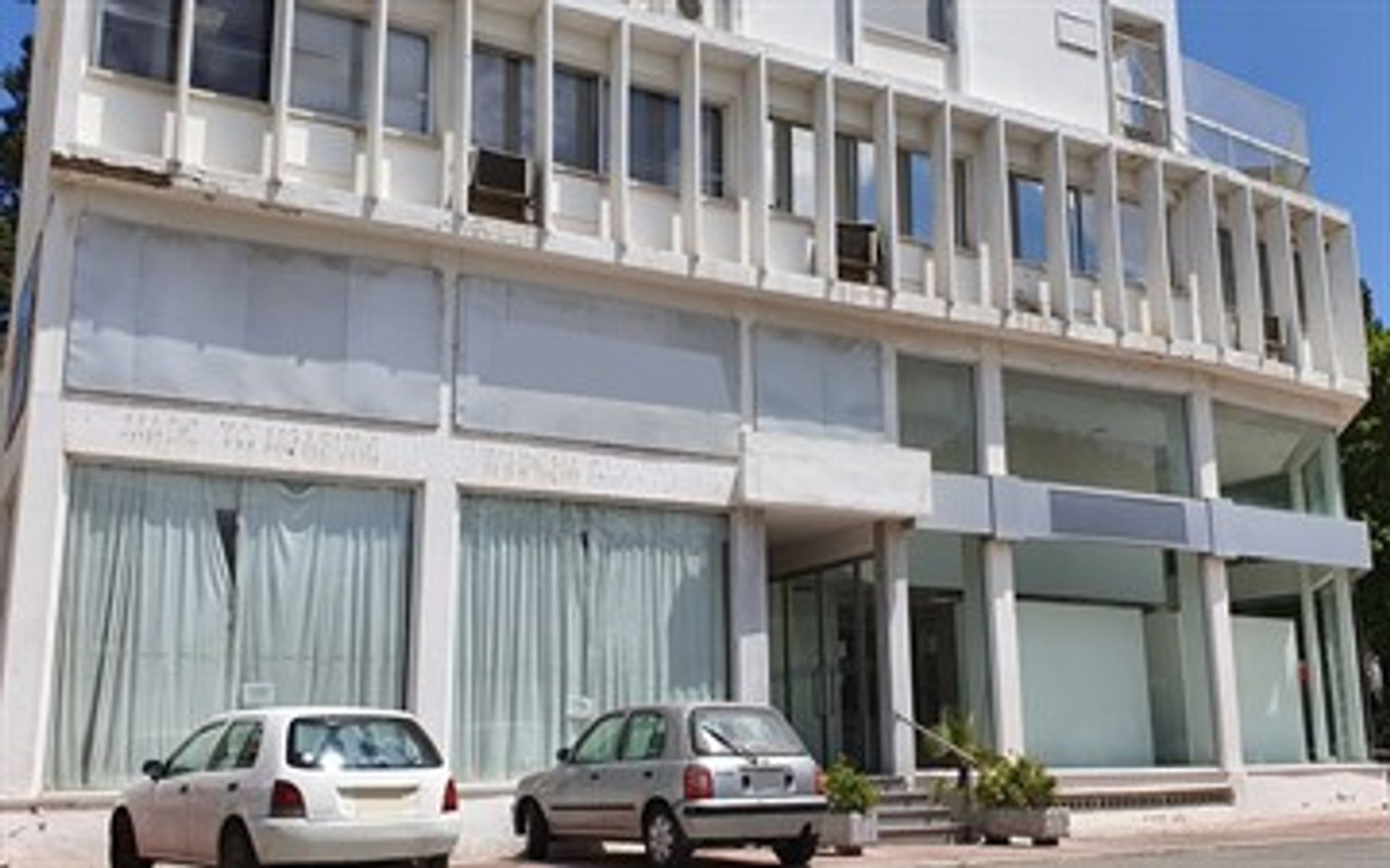 Detailhandel in Nicosia, Nicosia 11376770