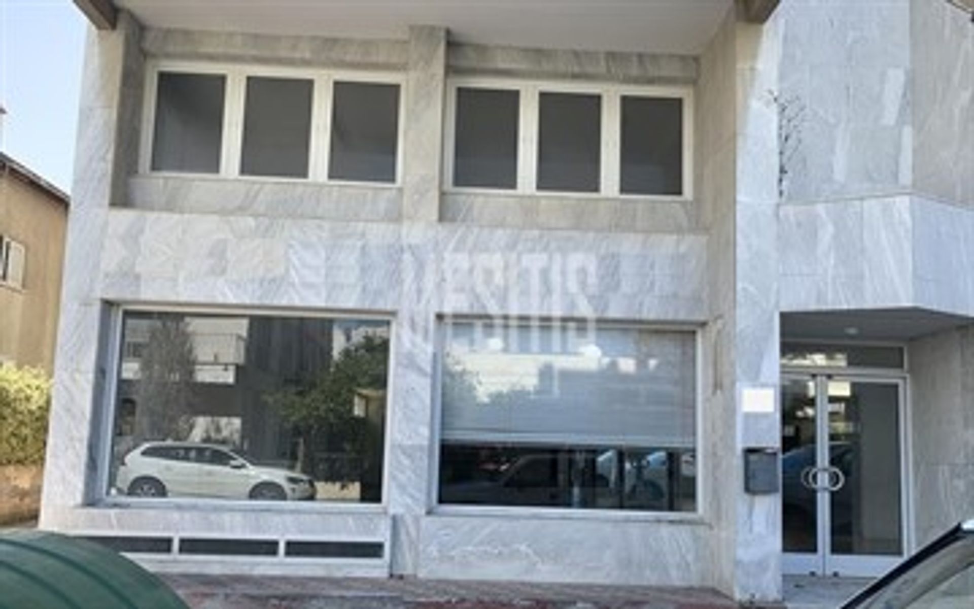 Detailhandel in Nicosia, Lefkosia 11376774