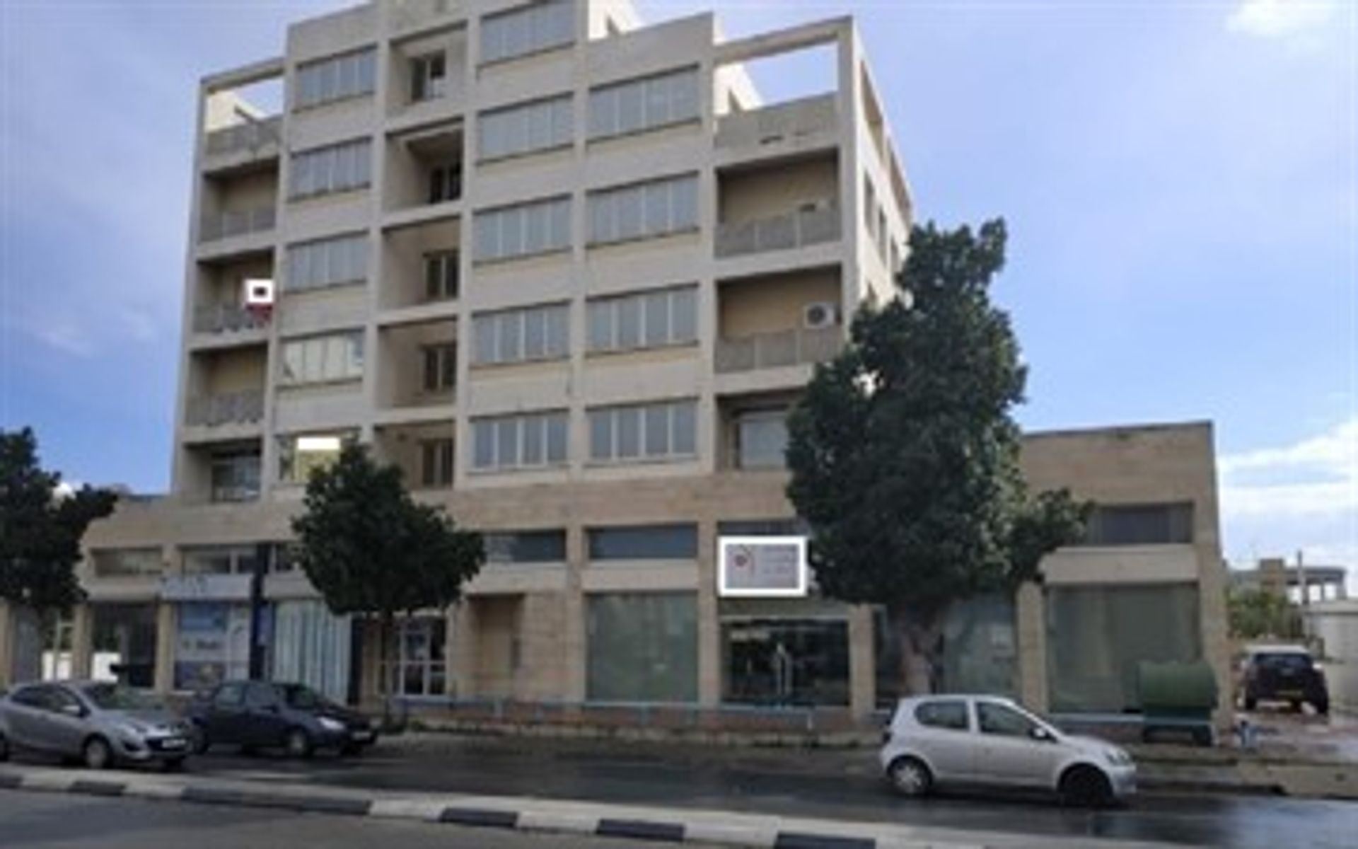 Detailhandel i Strovolos, Nicosia 11376775