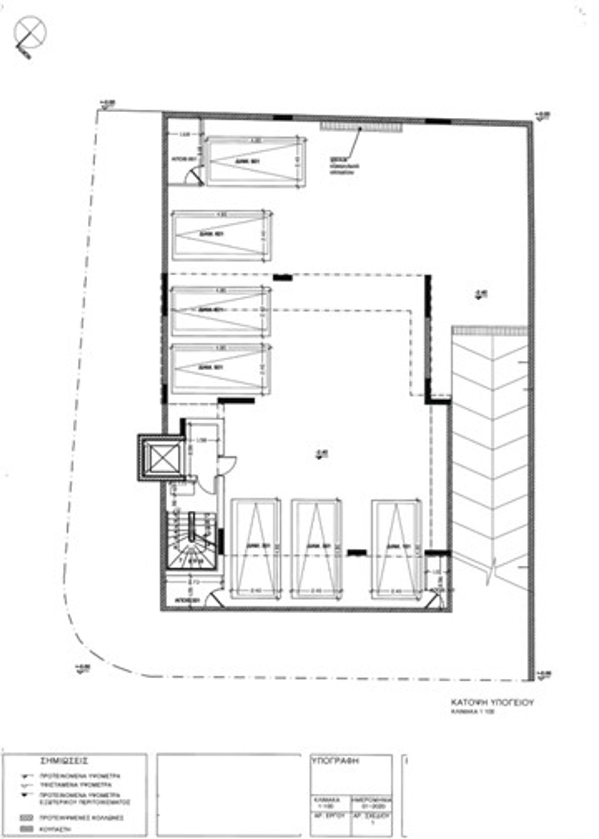 公寓 在 Nicosia, Nicosia 11376895