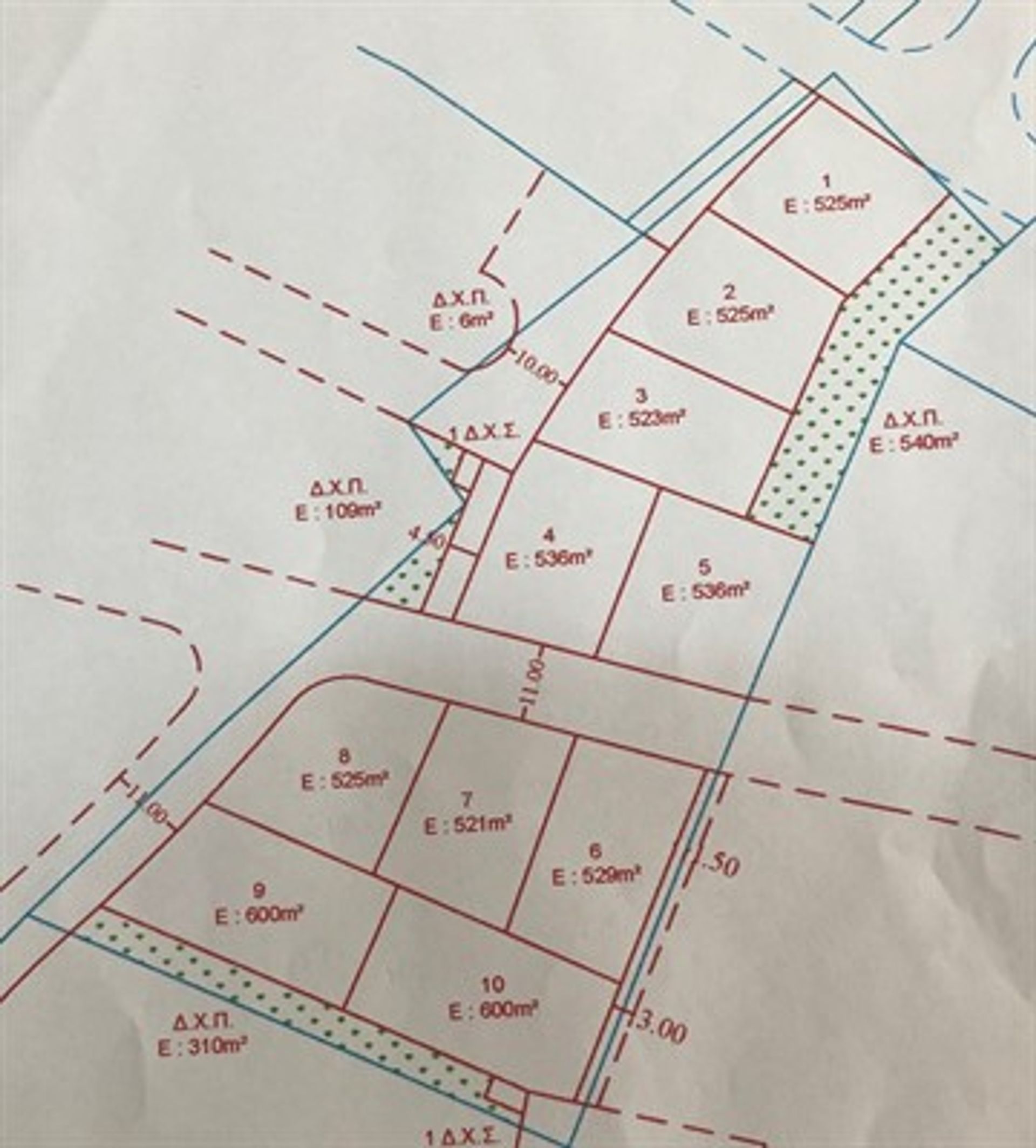 भूमि में त्सेरी, लेफ्कोसिया 11377129