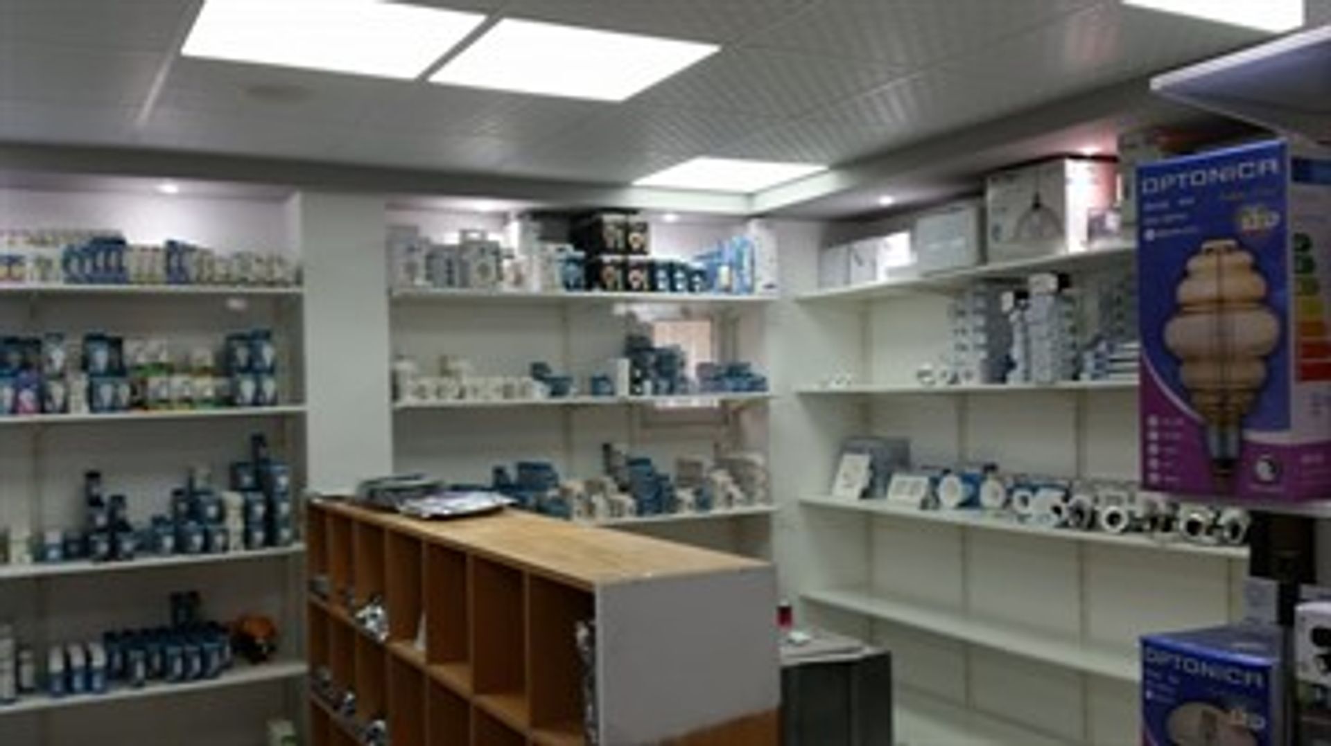 Retail in Nicosia, Nicosia 11377276