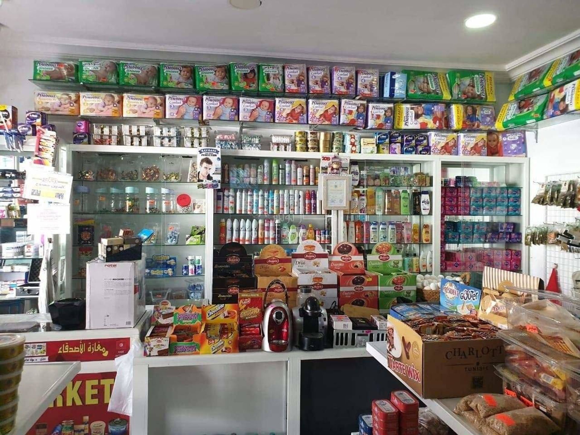 Industri di Kalaa Srira, Sousse 11389229