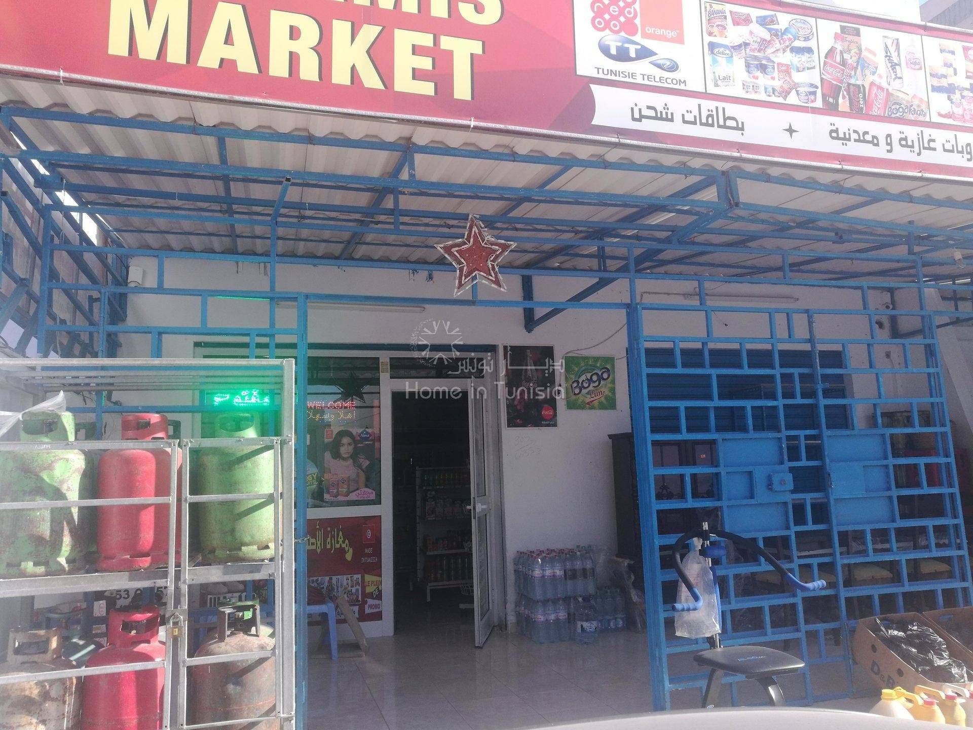 Industri di Kalaa Srira, Sousse 11389229