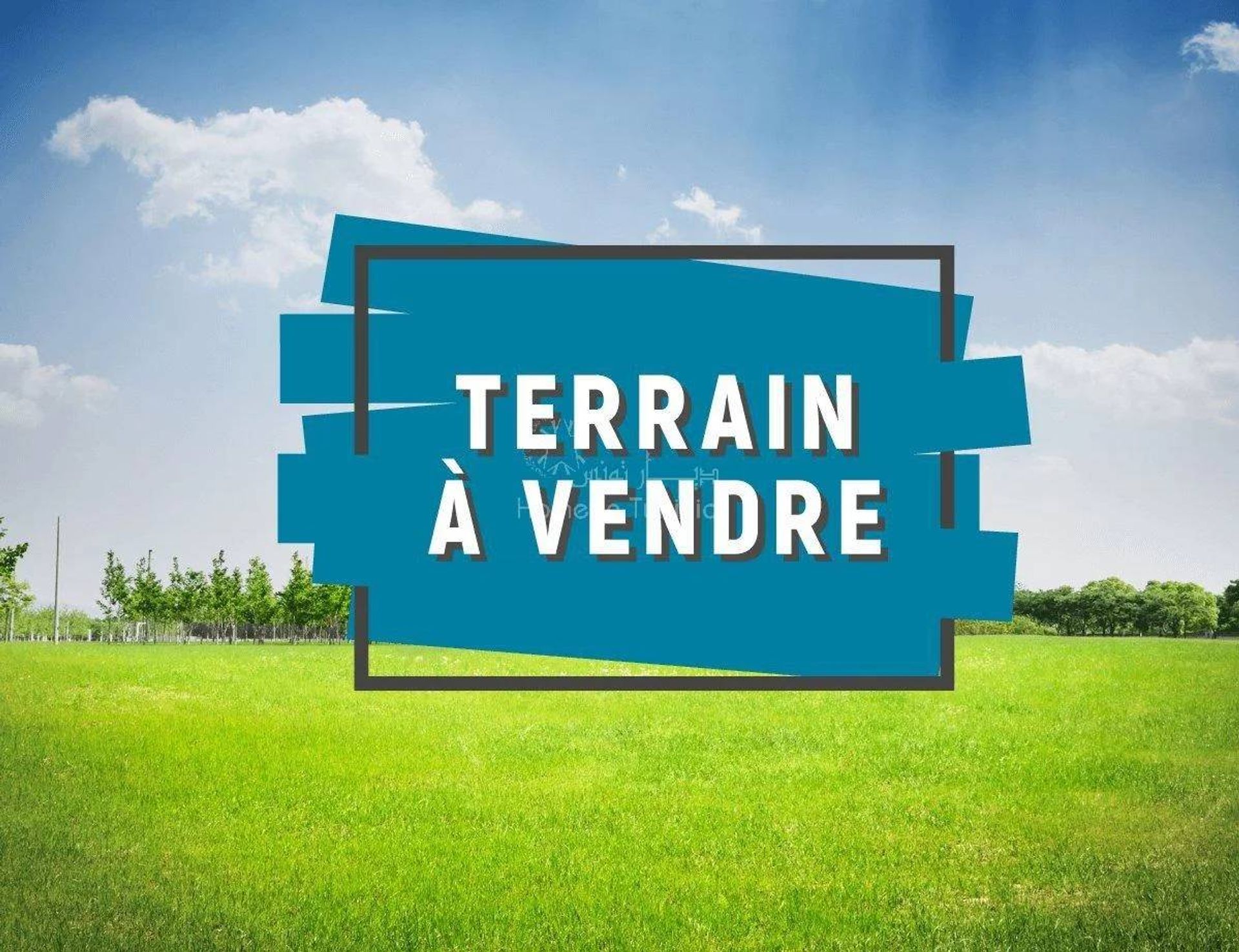 Terre dans Akouda, Sousse 11389499