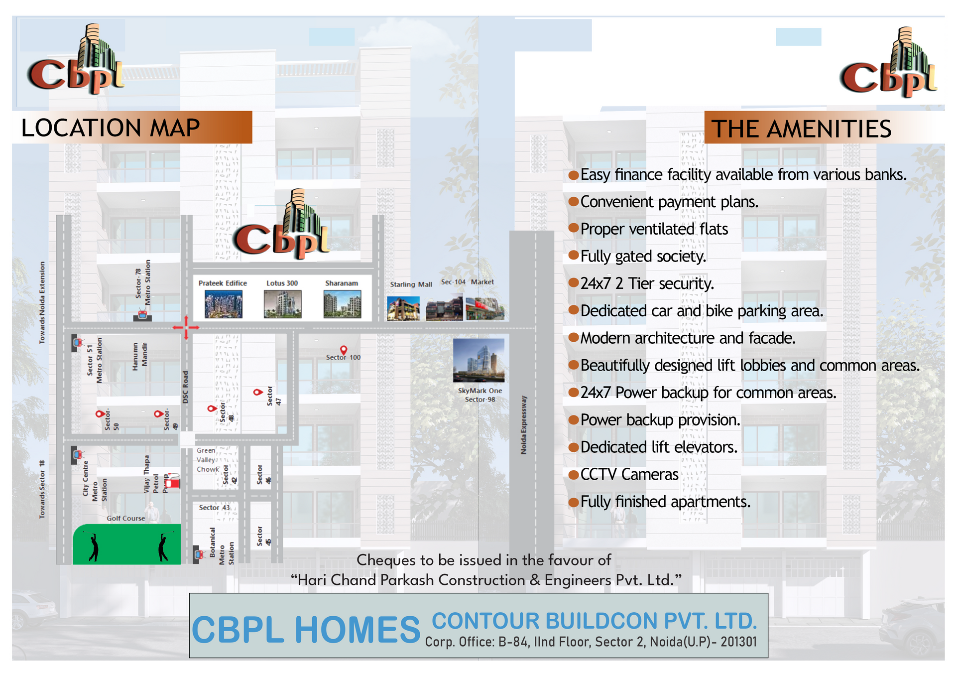 Недвижимость в Noida, 107 Sector Road 11407801