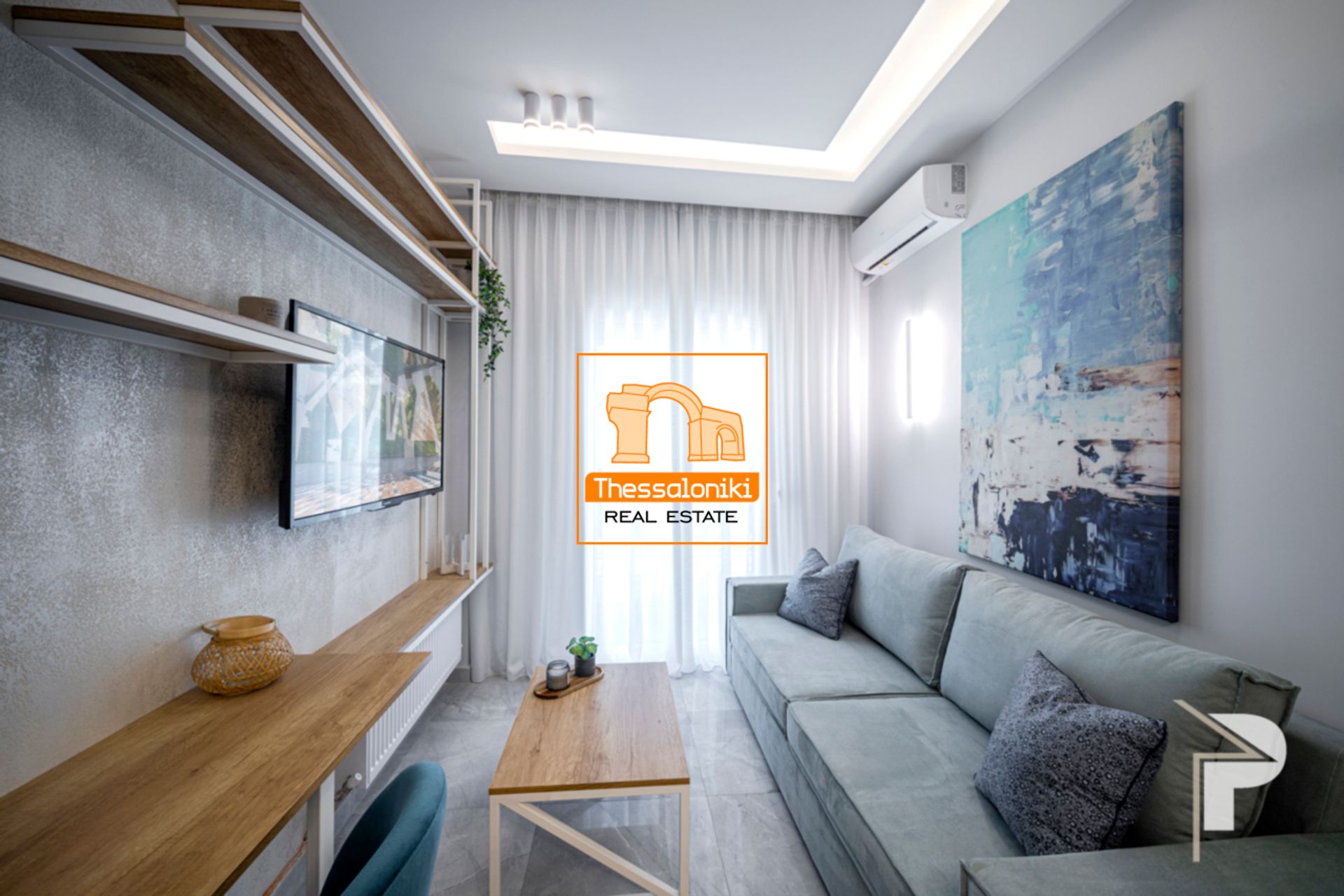 Condominium dans Thessaloniki,  11450559