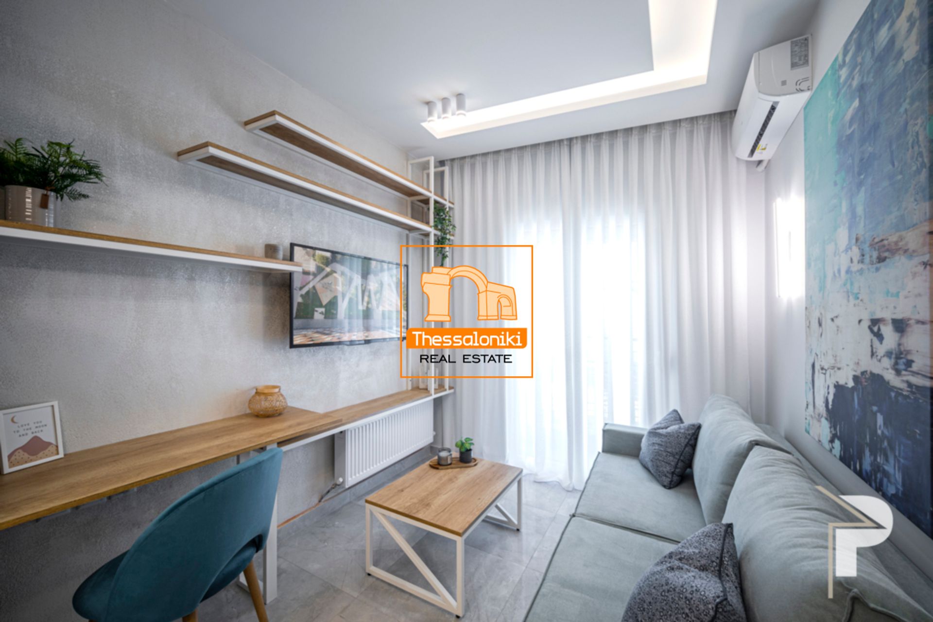 Condominium dans Thessaloniki,  11450559