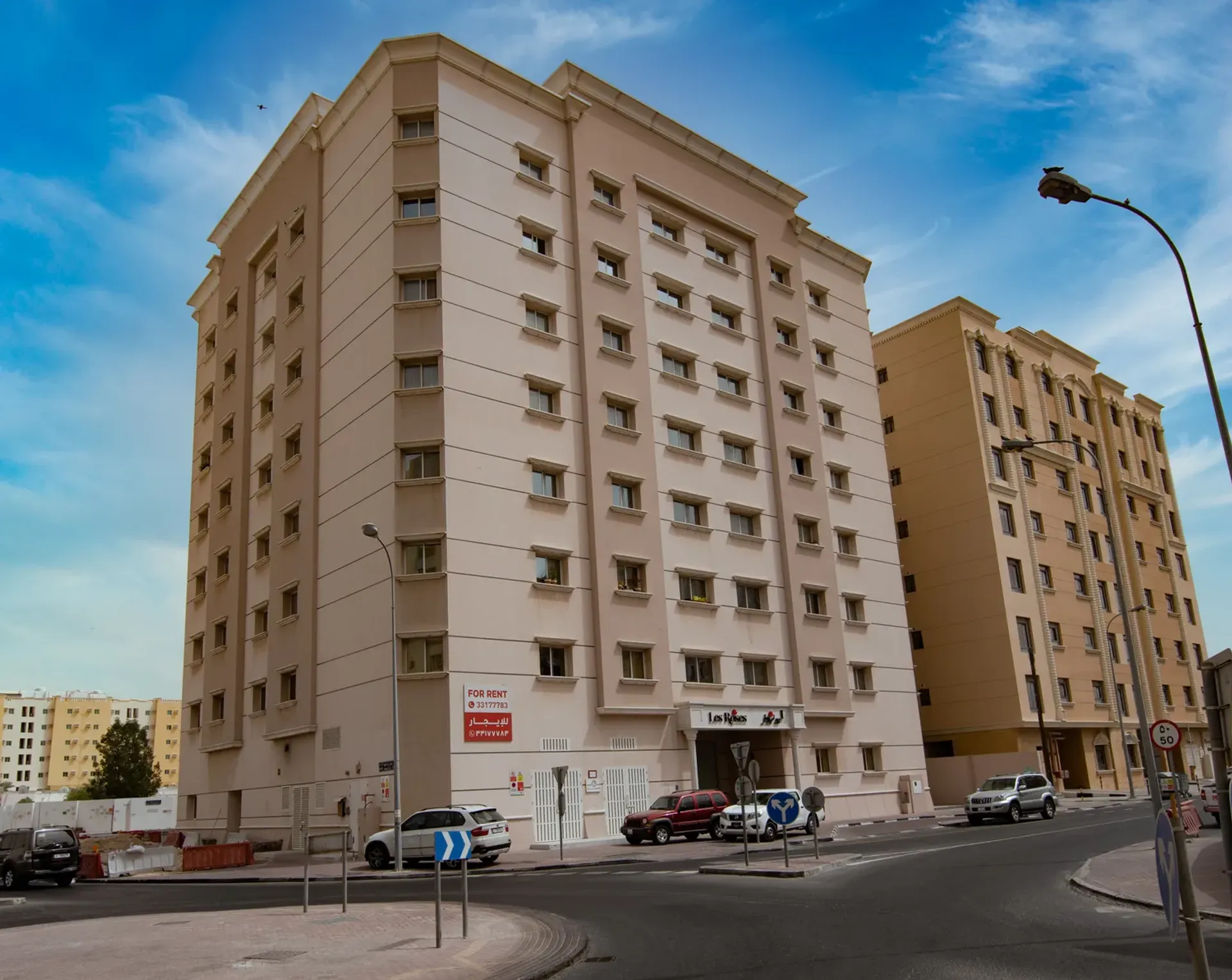 Immobilien im Doha, Doha 11475407