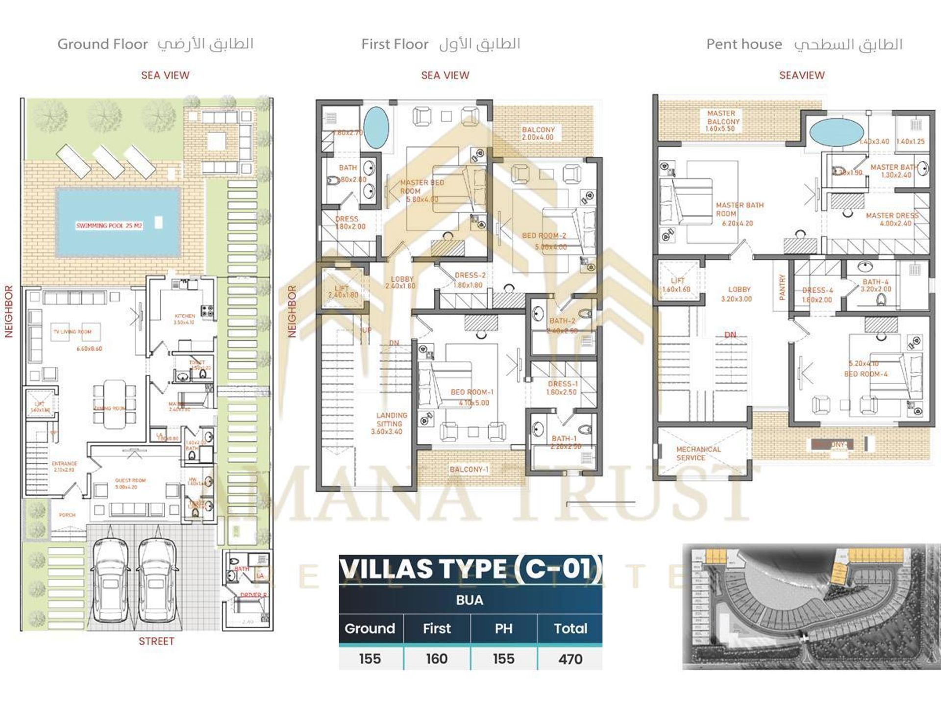 Land in Al Hammamah, Az Za'ayin 11489389