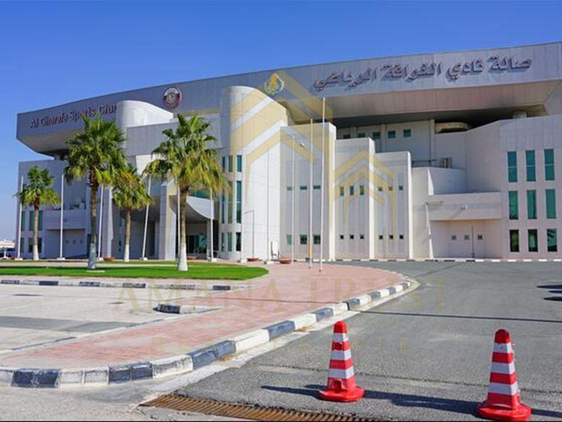 Кондоминиум в , Al Rayyan Municipality 11489411