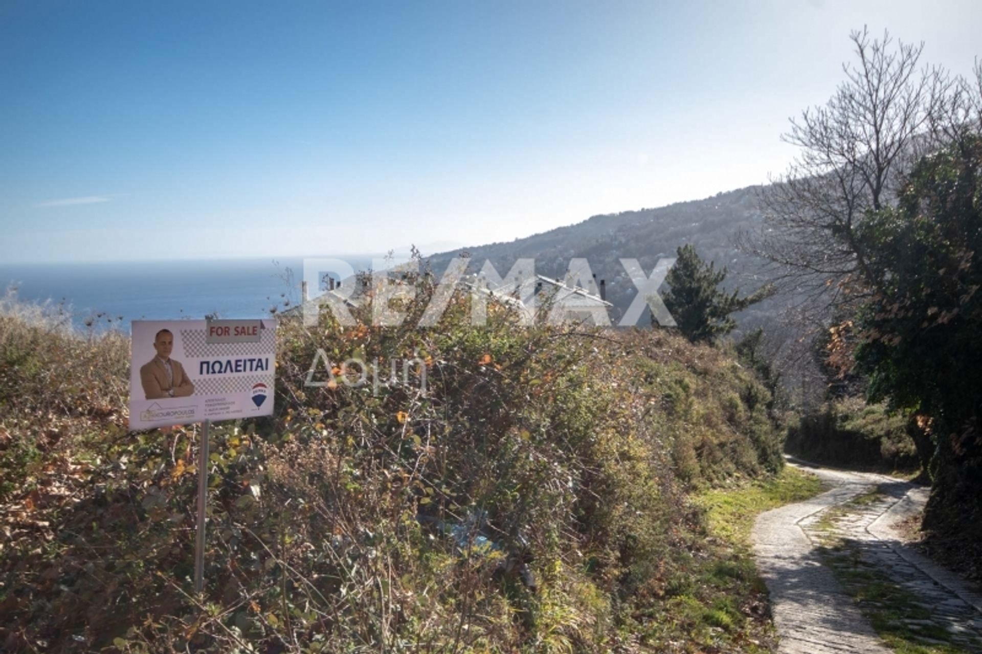 Tanah di Agios Dimitrios,  11502417