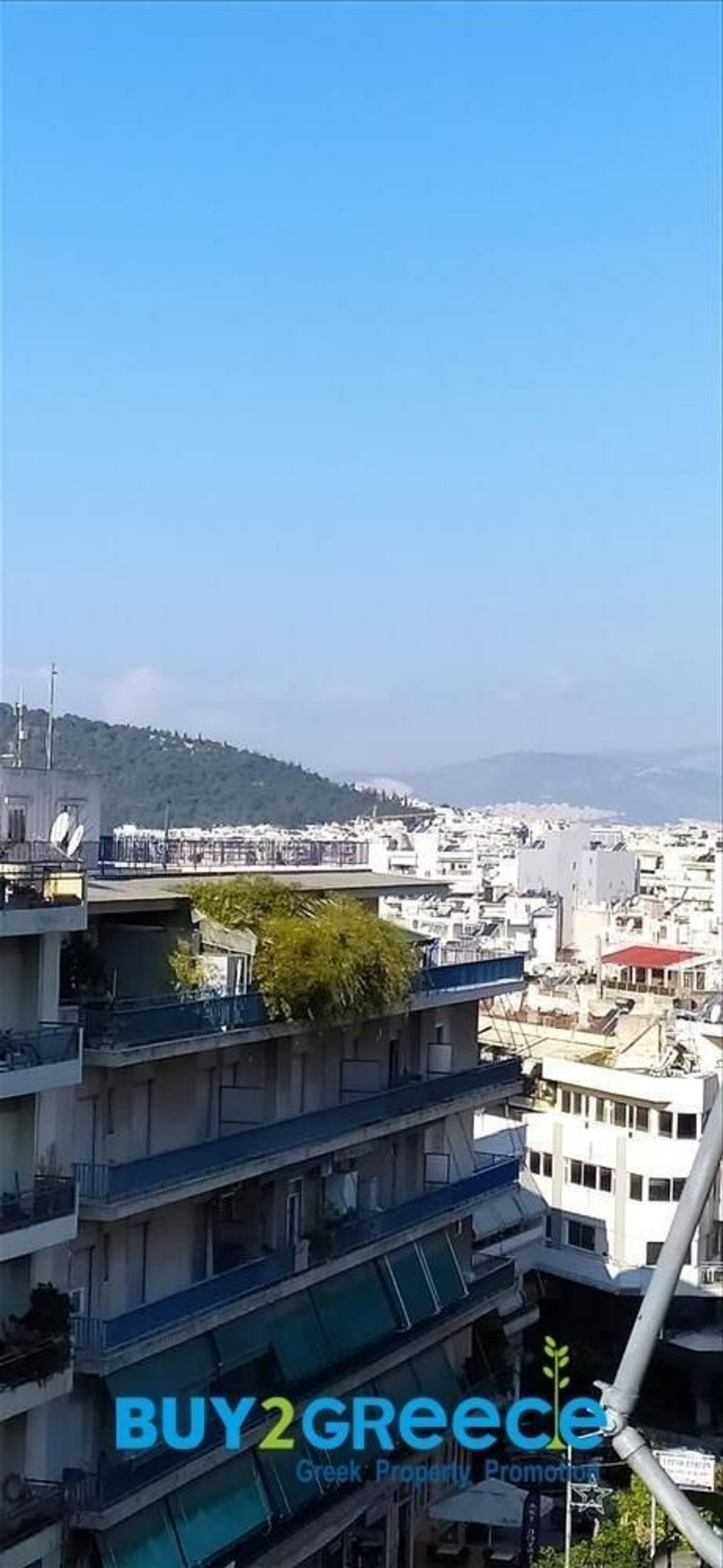 분양 아파트 에 Athens,  11506573