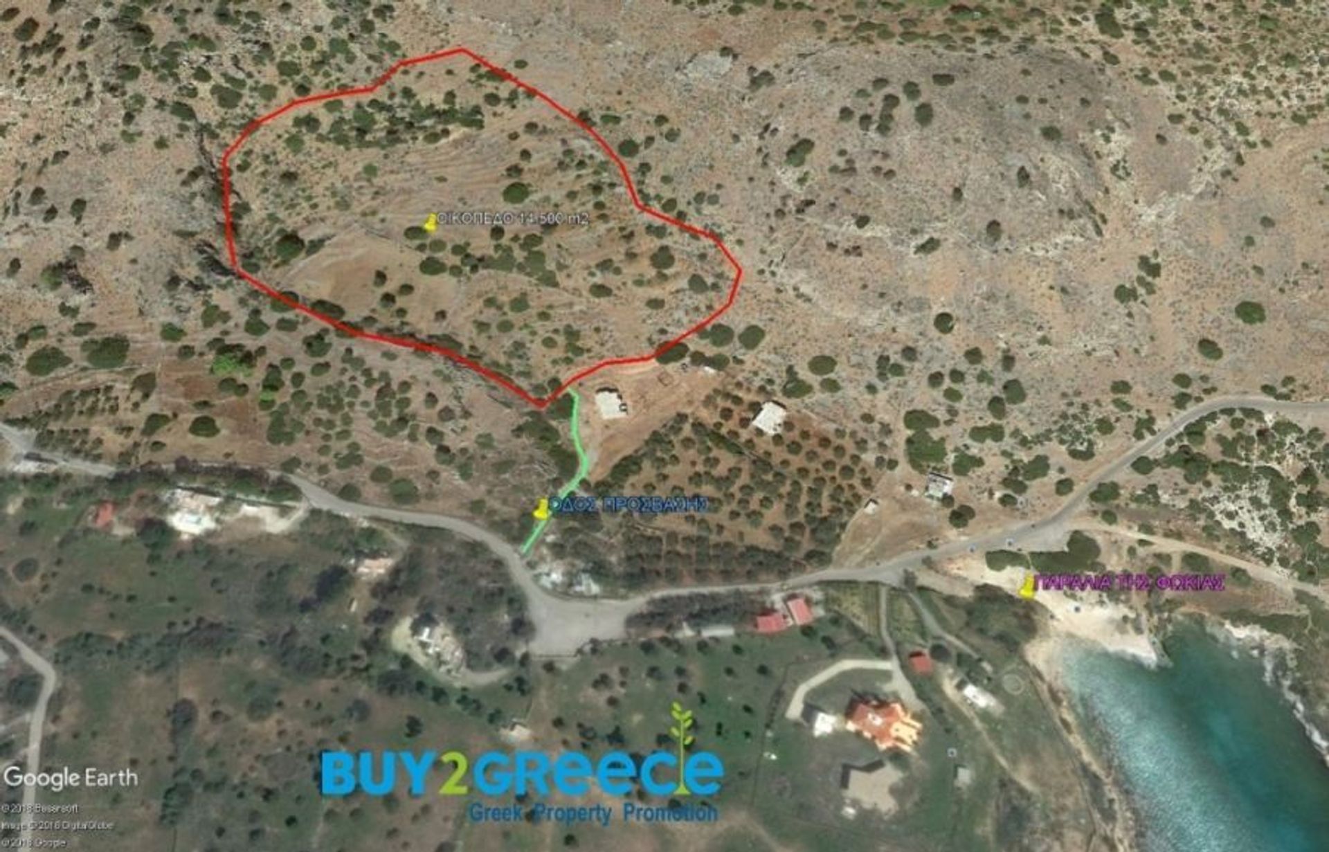 Land in Rodos,  11506639