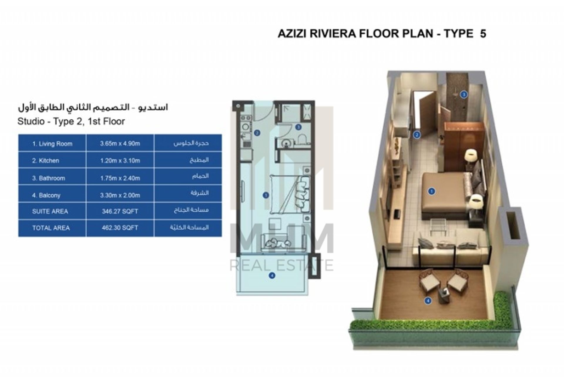 Condominio en Dubai, Dubai 11506909