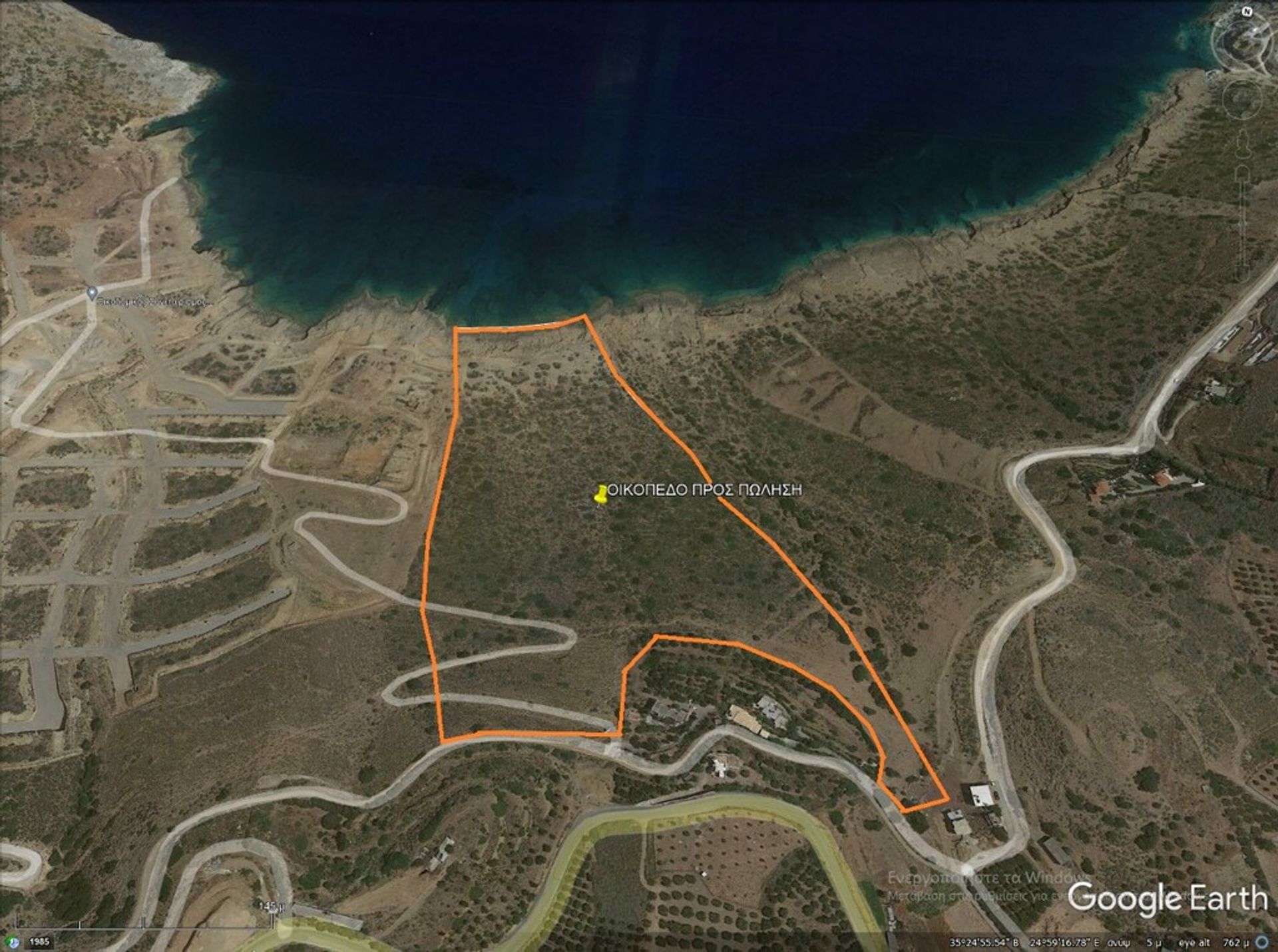 Land in Agia Pelagia, Kriti 11510996