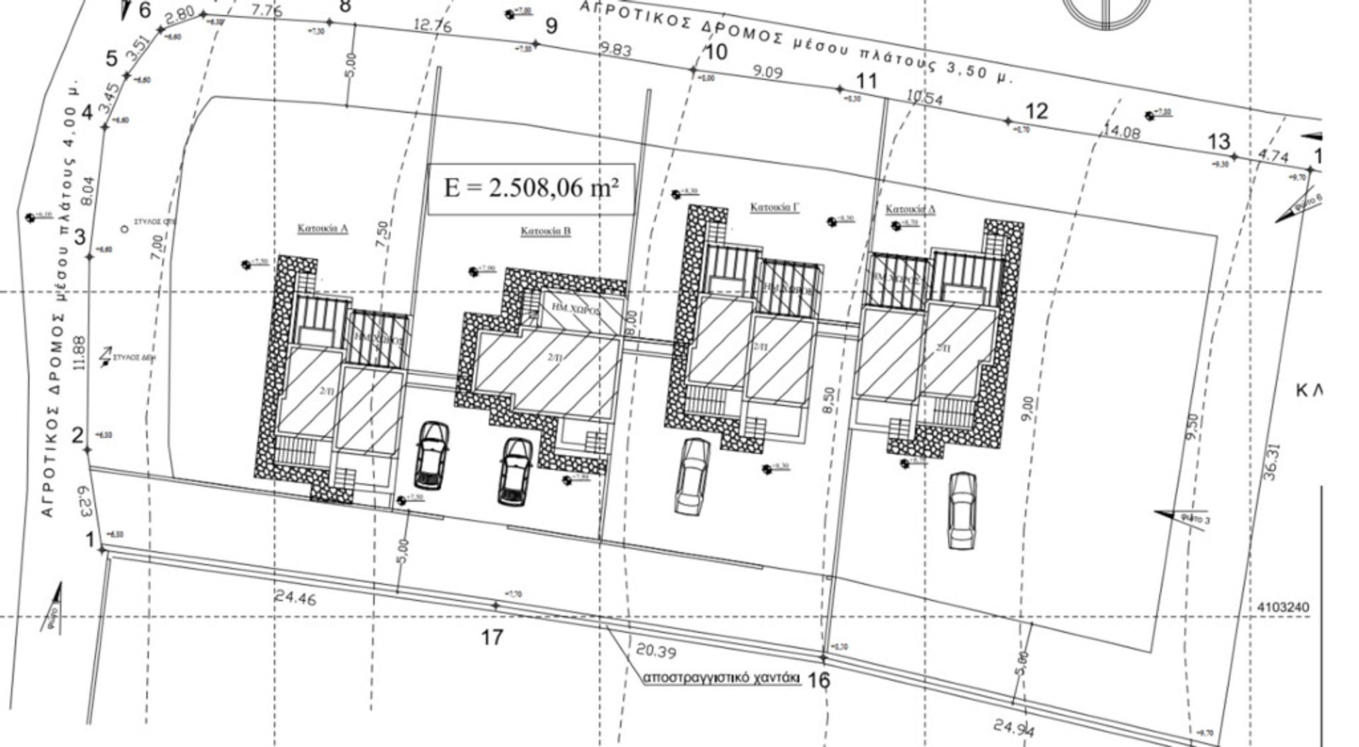 rumah dalam Naxos, Notio Aigaio 11511151