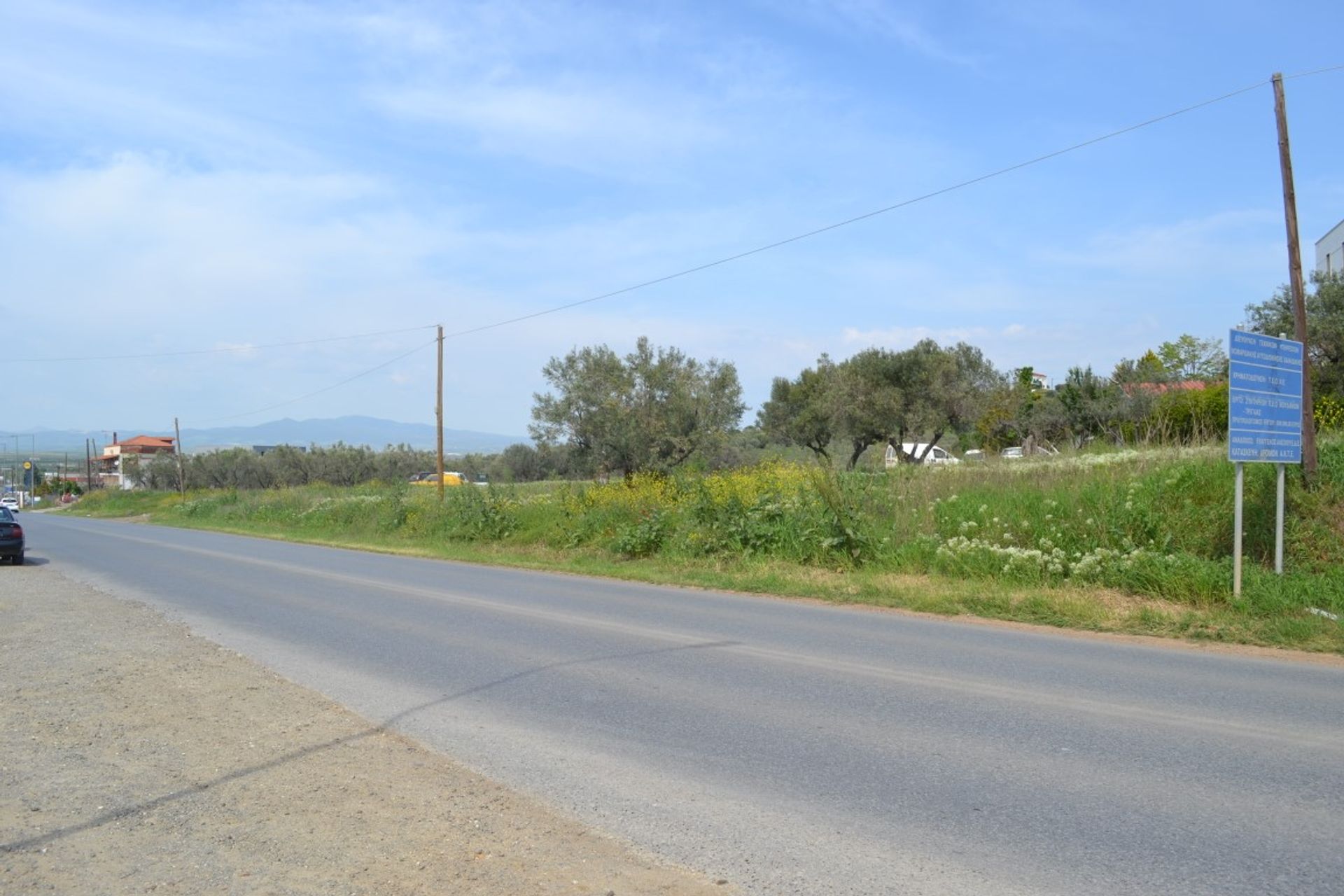 Terre dans Néa Moudania, Kentriki Macédoine 11512090