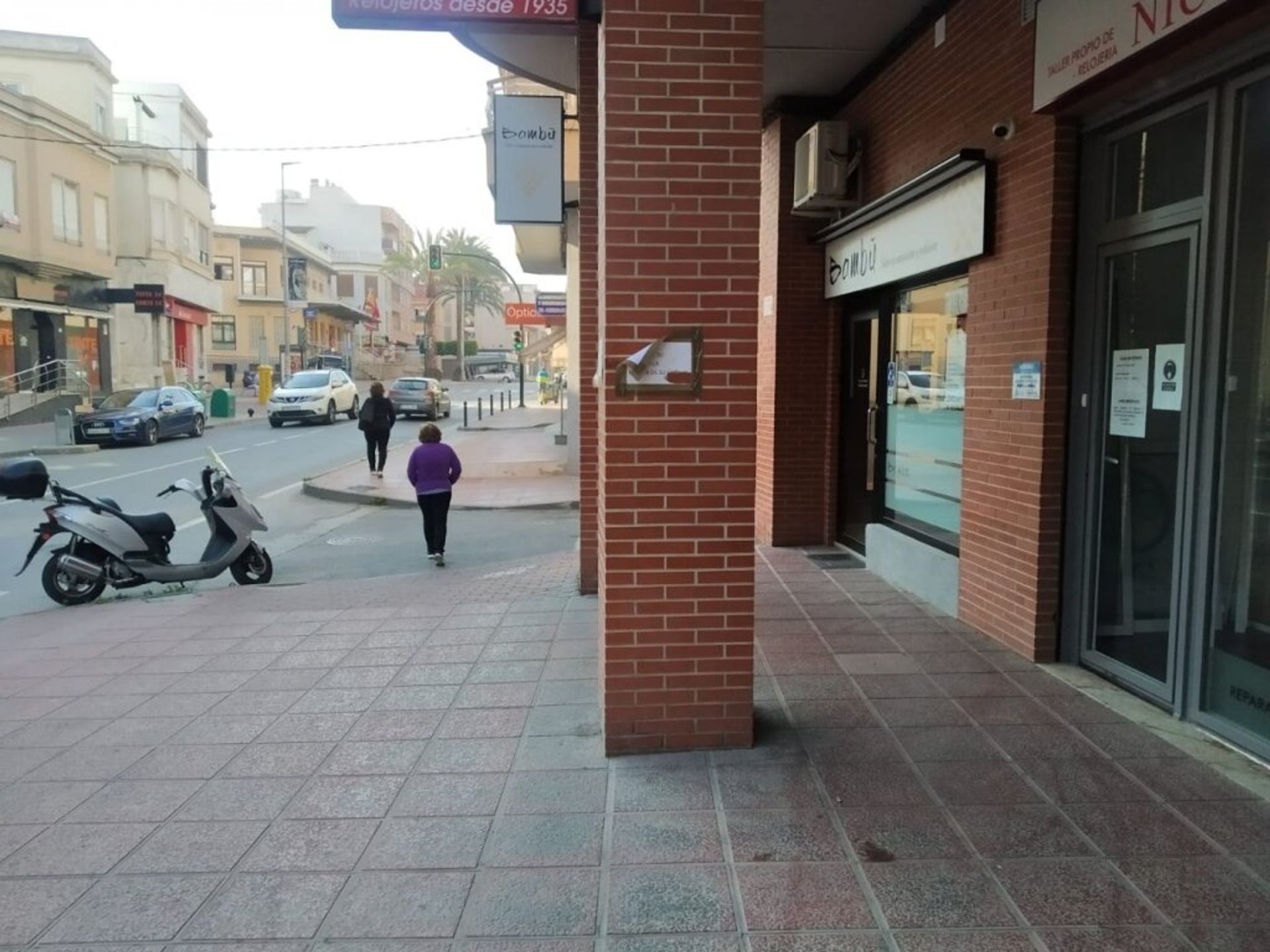 Промышленное в Murcia, Región de Murcia 11518355