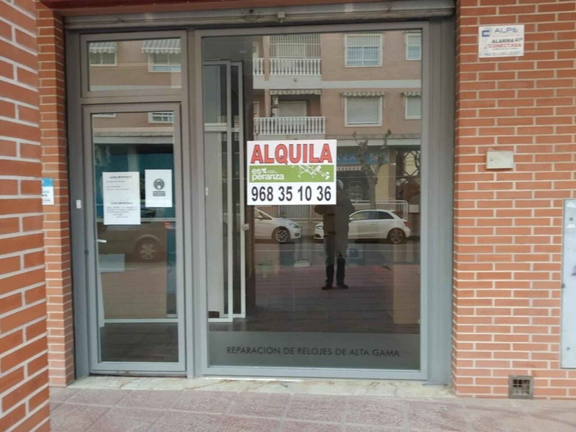 Industrial en Beniaján, Murcia 11518355