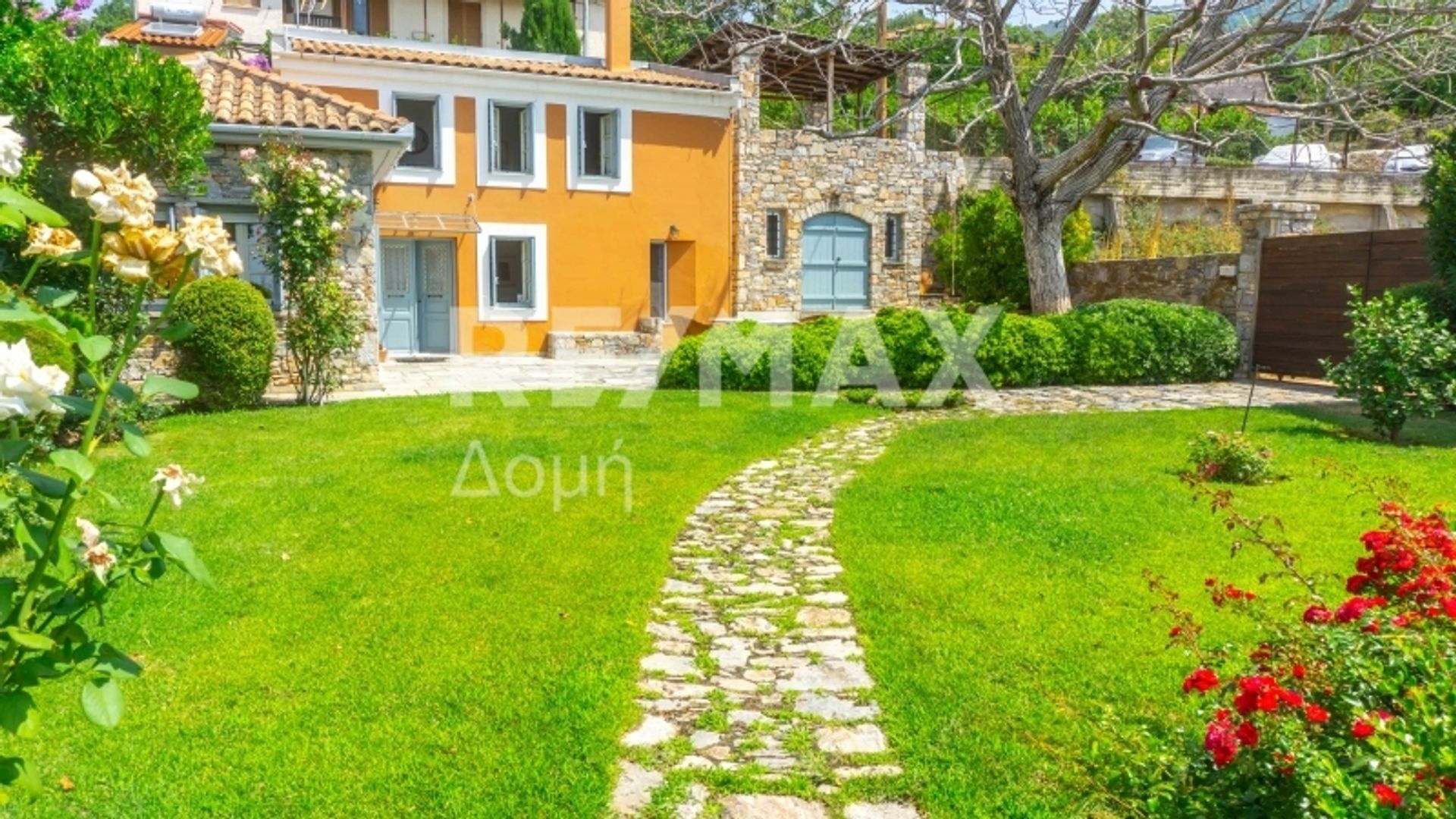 Hus i Portaria, Thessalia 11524615