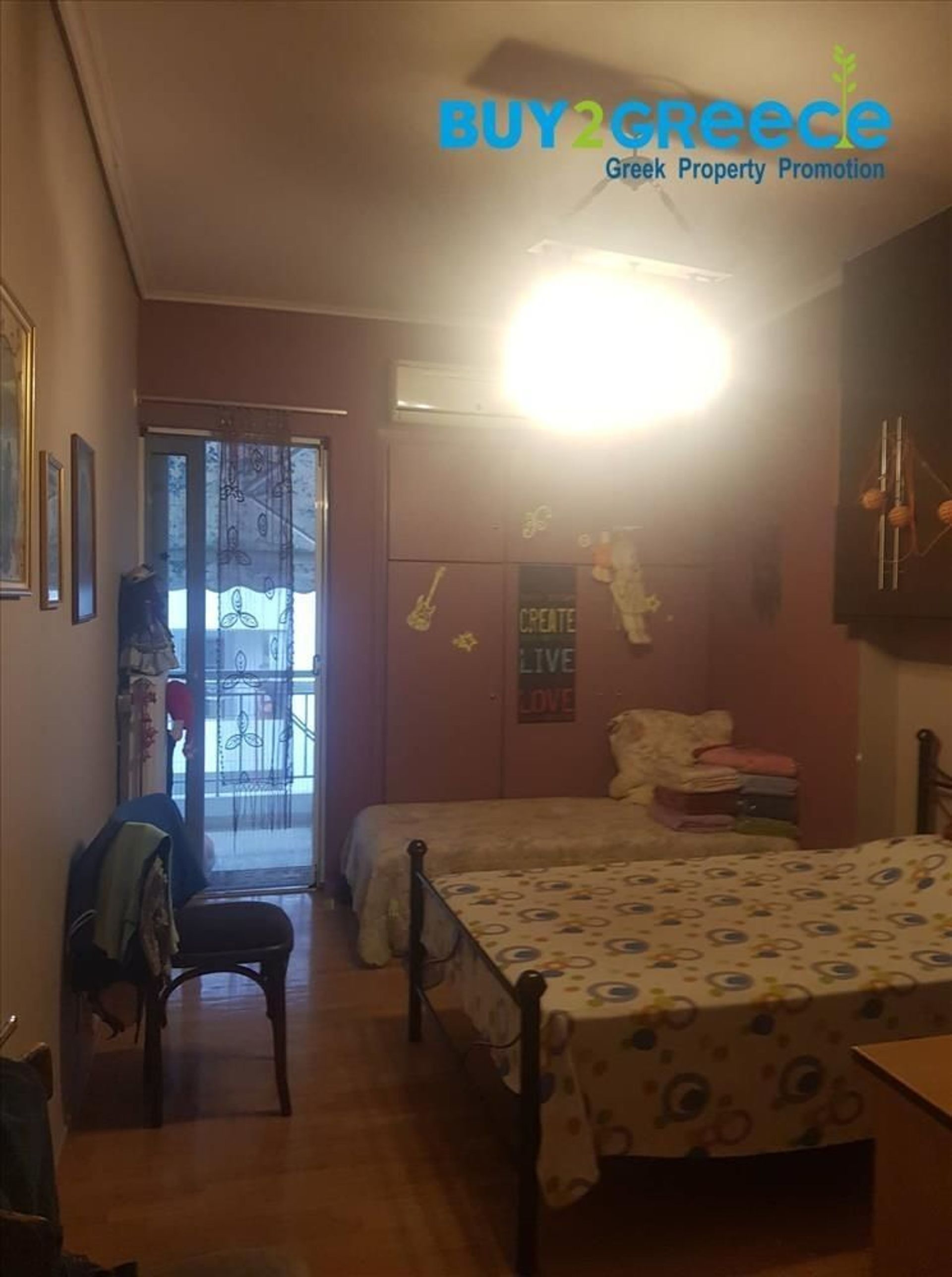 Condominium dans Athens,  11526228