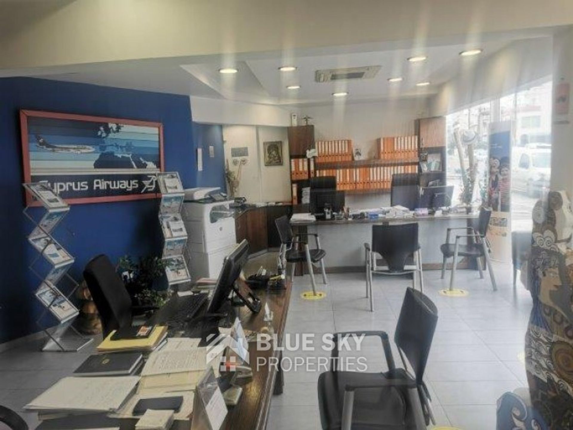 Industriell i Limassol, Lemesos 11529904