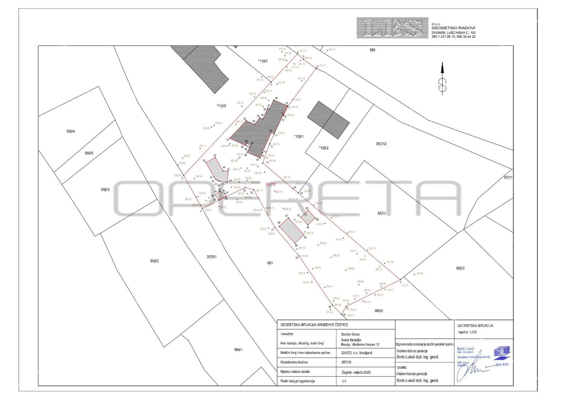 casa no Smoljanci, Istarska županija 11534501