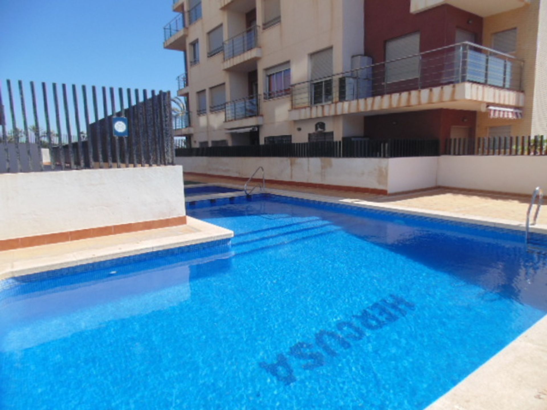 Condominium dans Torrevieja, Valence 11538227