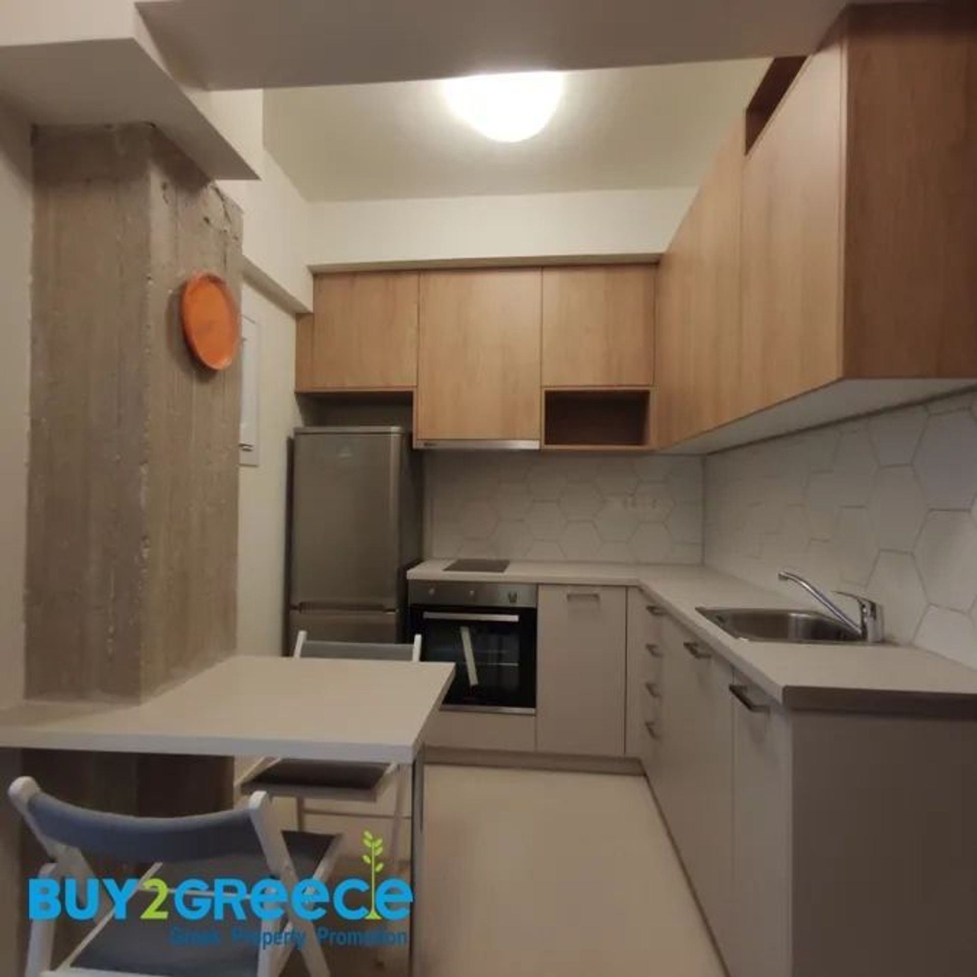 Condominium in Athene, Attik 11540296