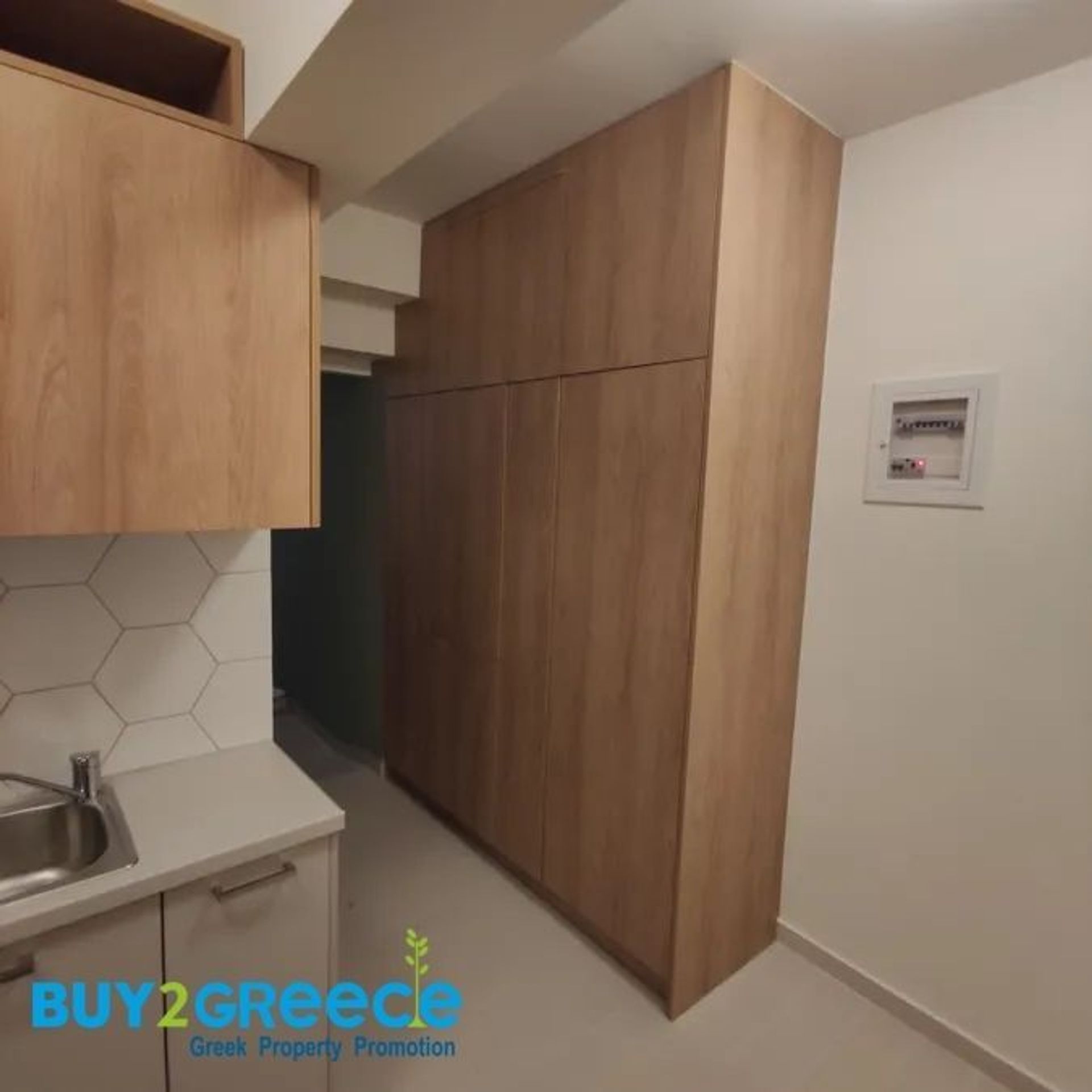 Condominium in Athene, Attik 11540296