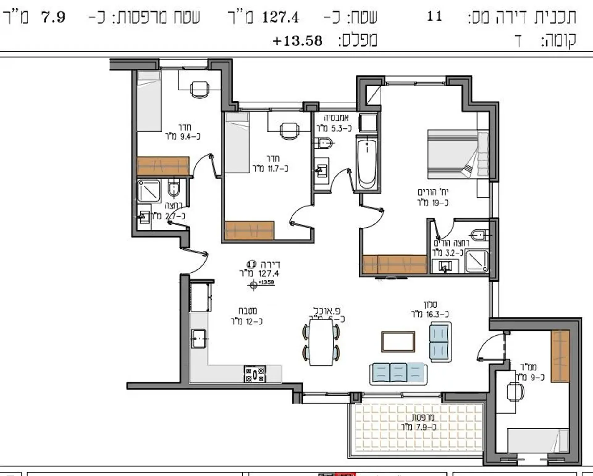 Condominium in Jerusalem, Jerusalem District 11540857