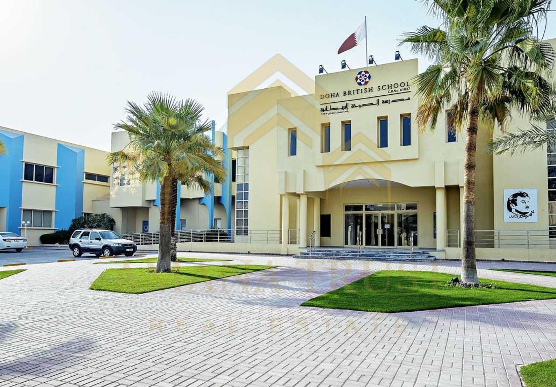 Talo sisään Doha, Al Rayyan Municipality 11544689