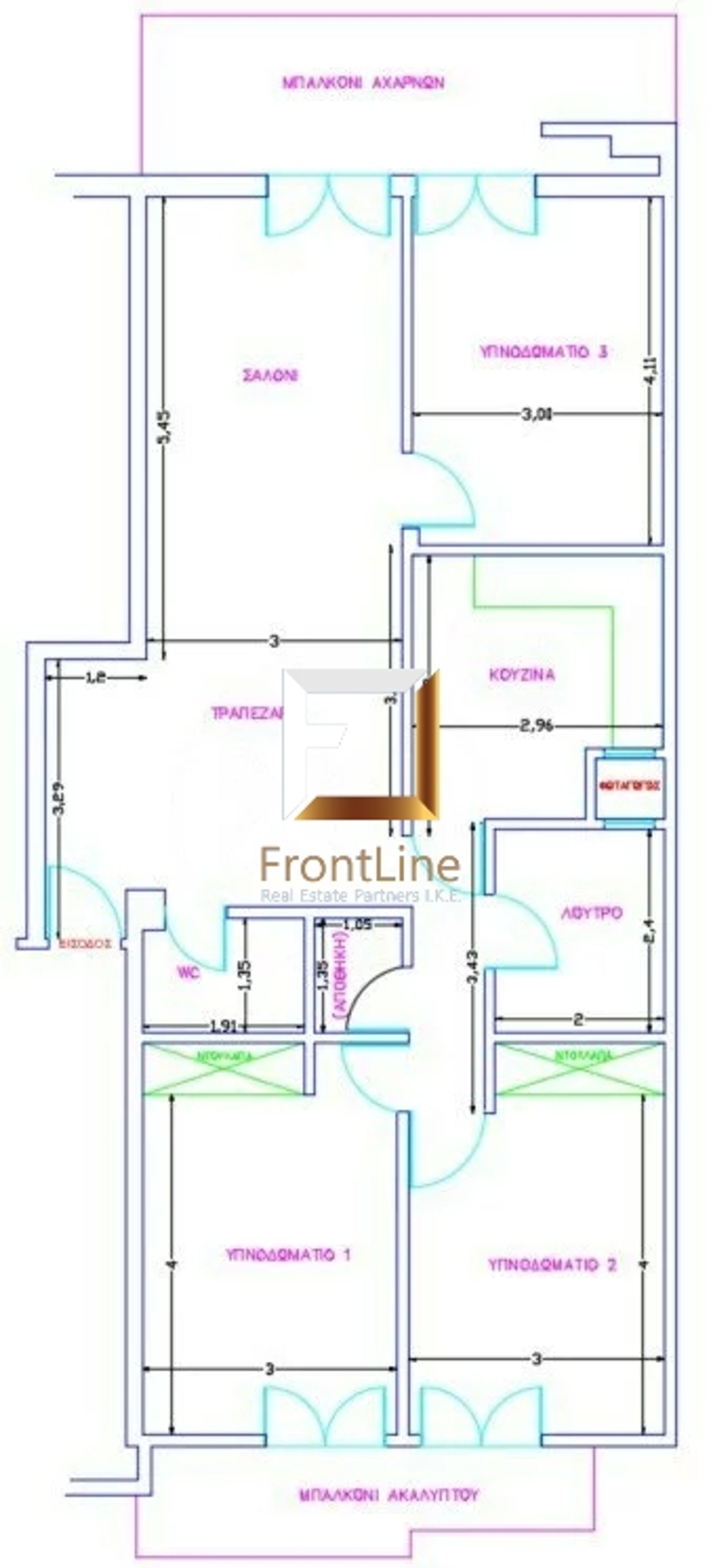 Condominio nel Kifisia, Parodos Acharnon 11623118