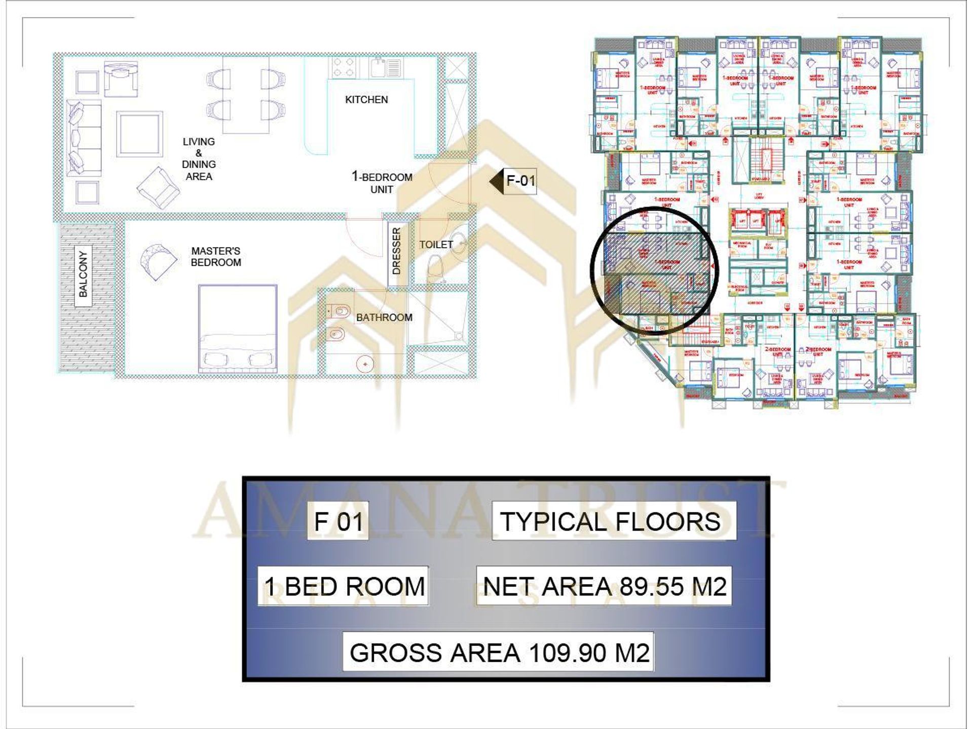 Condominium in Lusail, Al Daayen 11644552