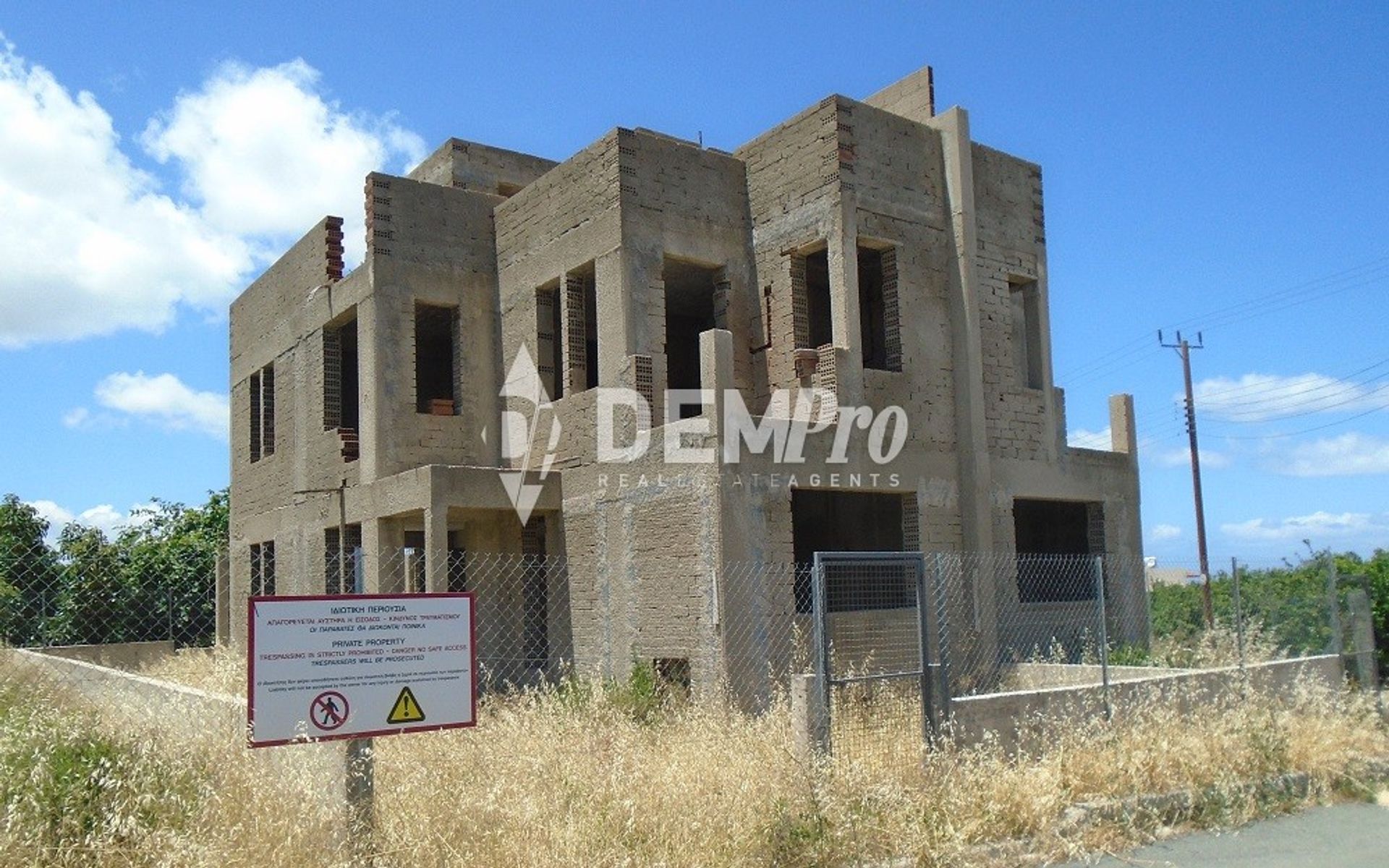 Industriell i Polis, Pafos 11645646