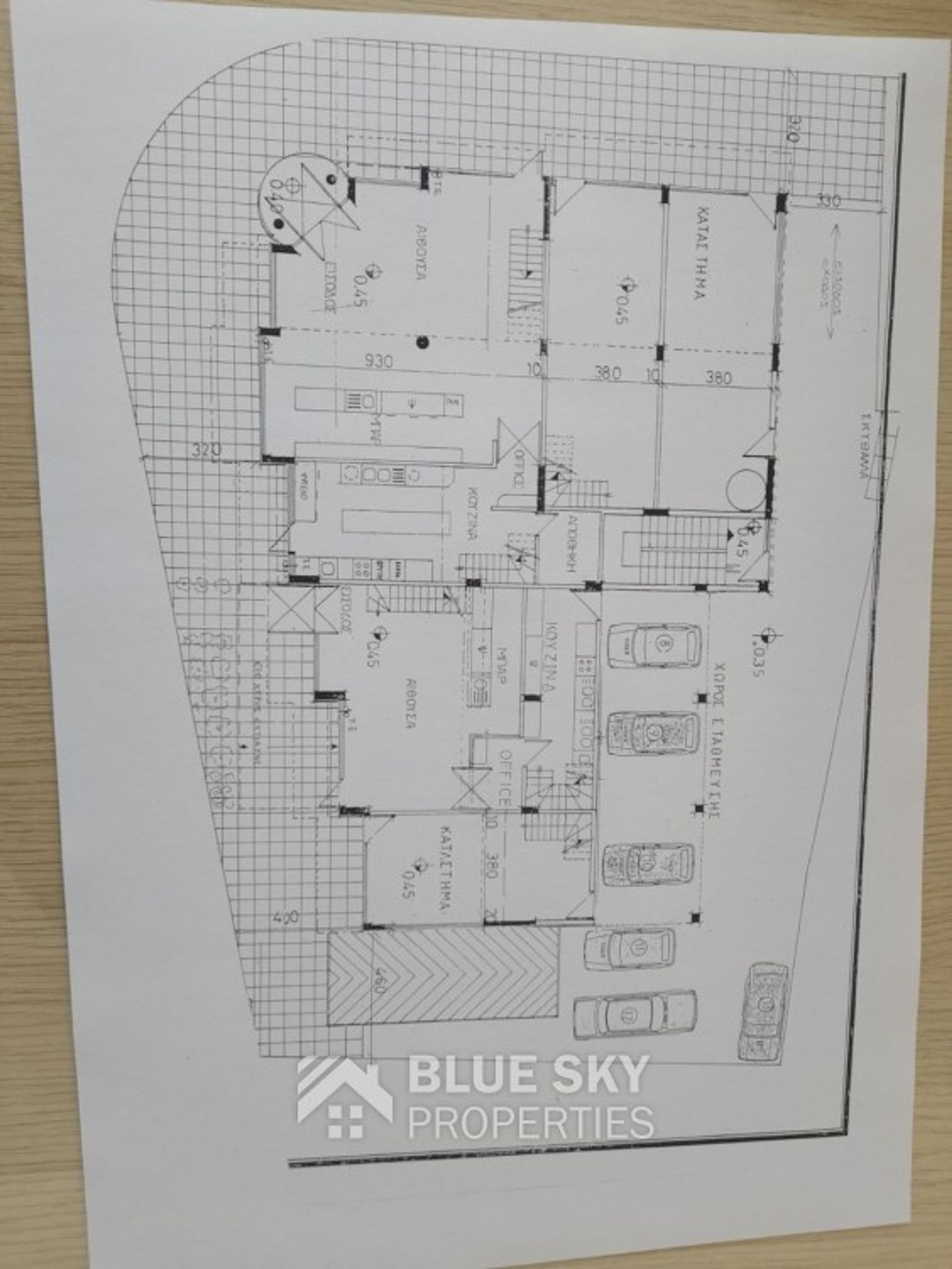 工业的 在 帕福斯, 帕福斯 11649160