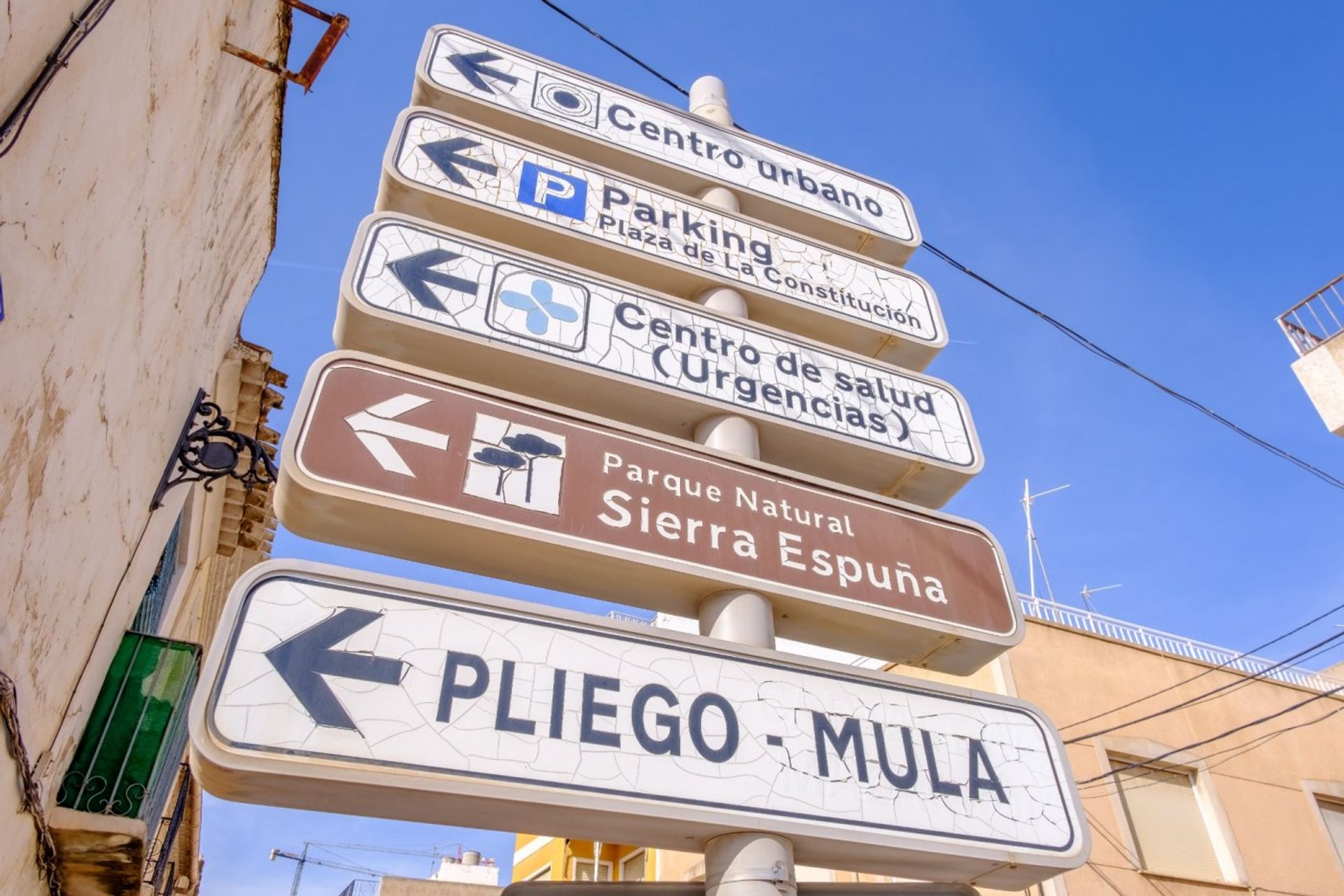 Будинок в Alhama de Murcia, Región de Murcia 11653609